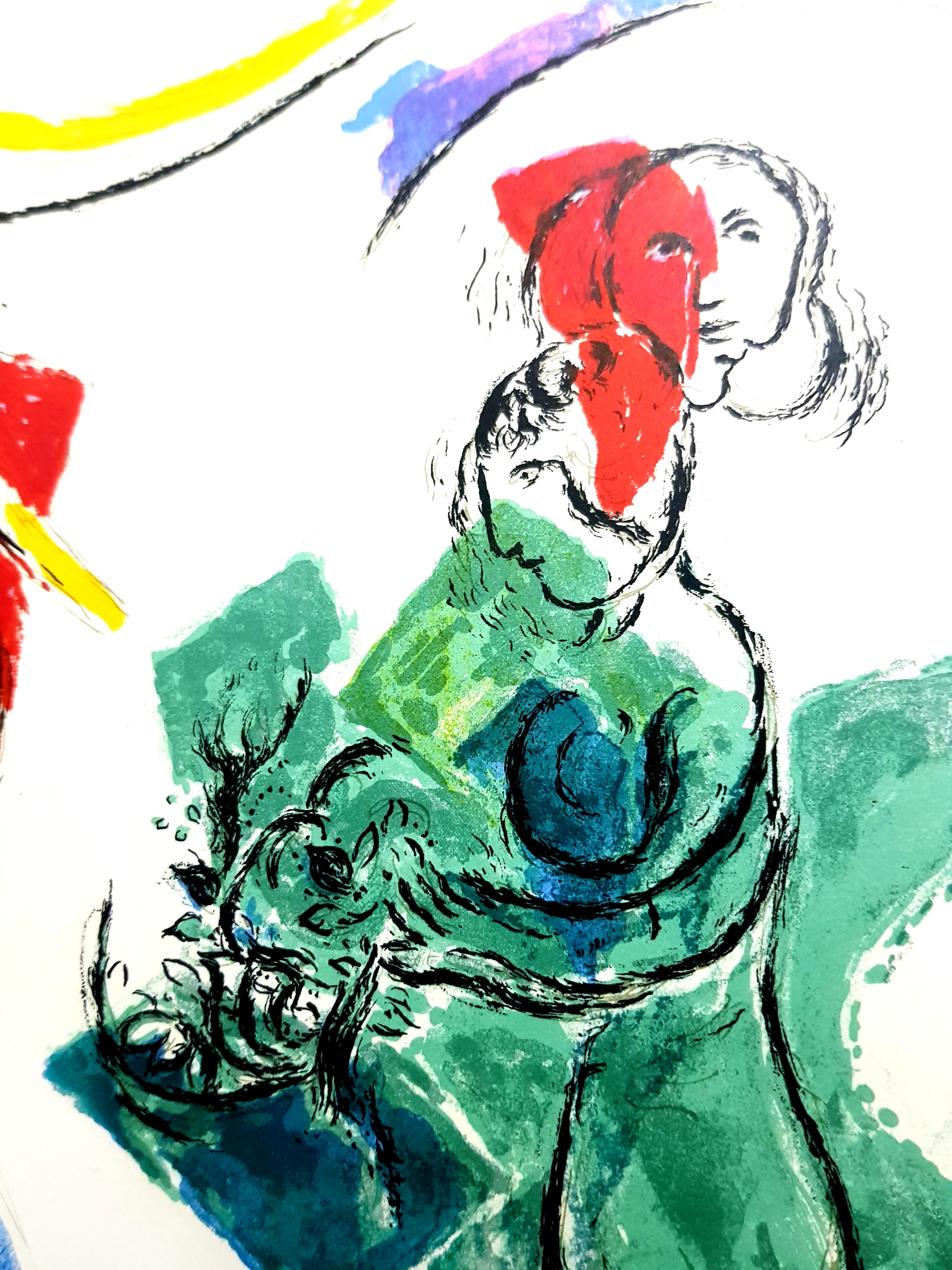 D'après Marc Chagall -  Lithographie en vente 1