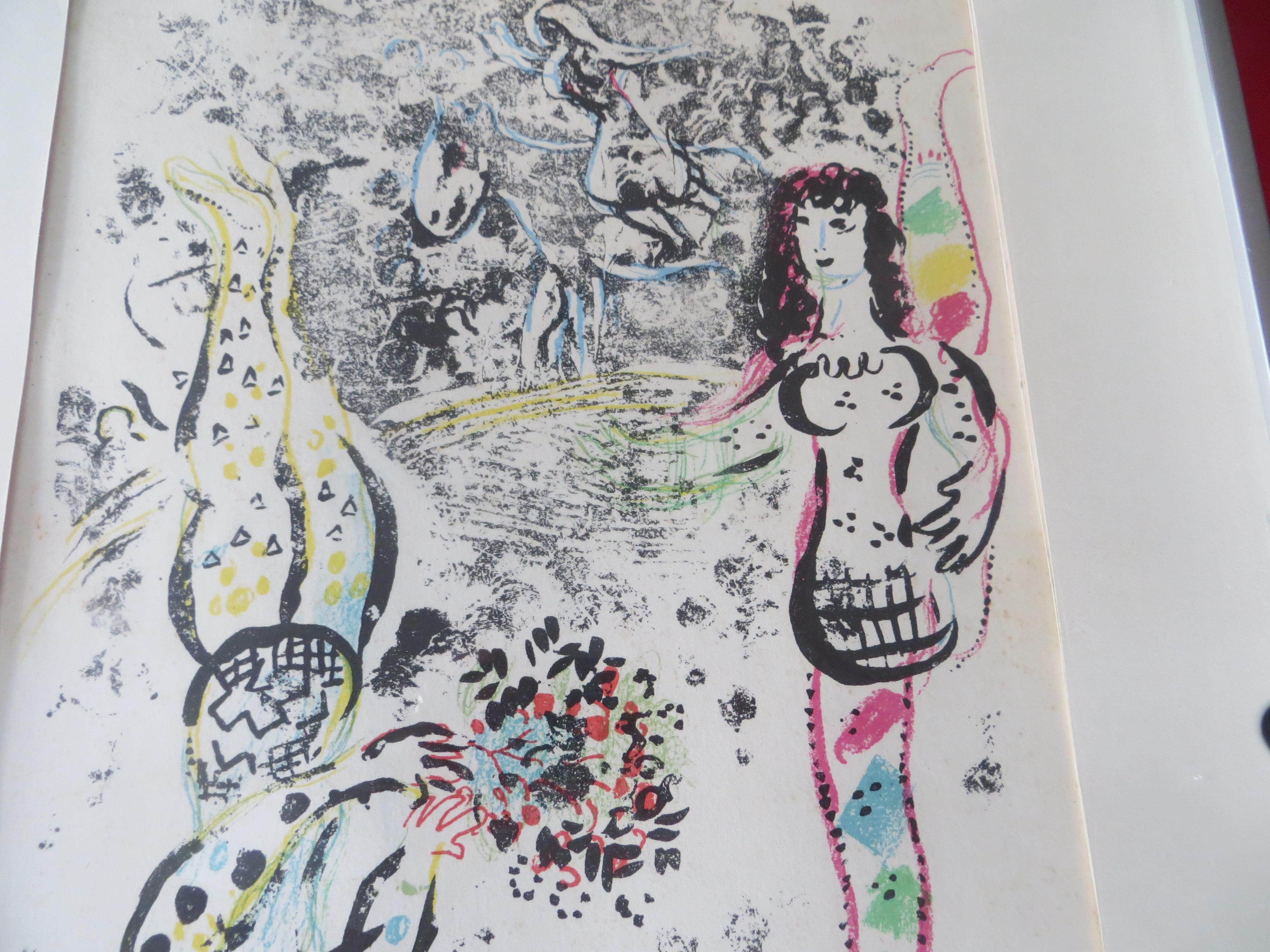   Marc Chagall  Lithographe L'Acrobate  - Print by (after) Marc Chagall