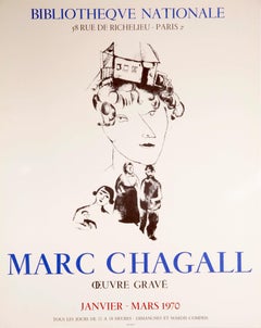 Autoportrait à la Famille - Bibliothèque nationale (d'après) Marc Chagall, 1970