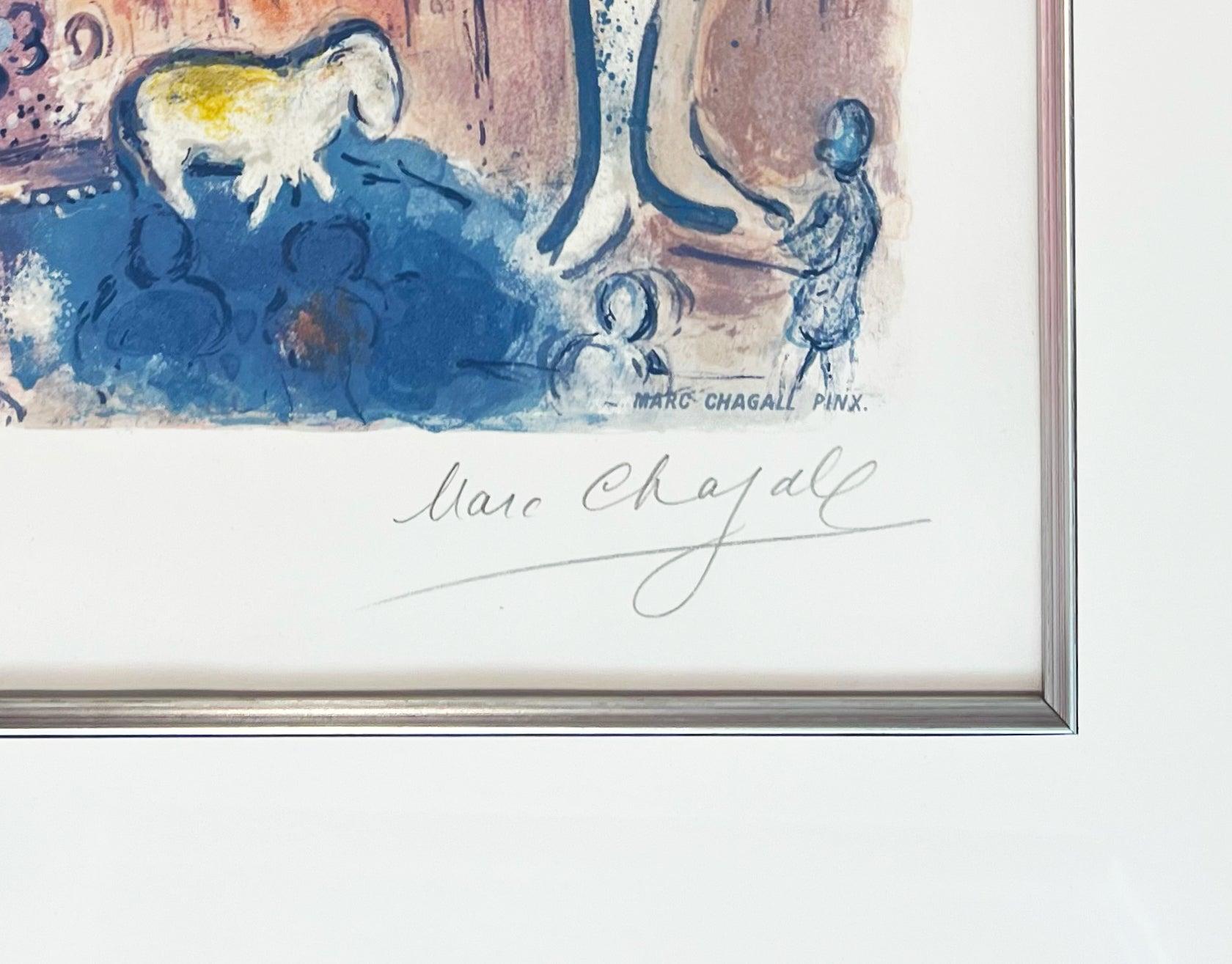 Artist: Marc Chagall (after)
Title: Avenue De La Victoire at Nice
Portfolio: Nice and the Cote d'Azur
Medium: Lithograph
Date: 1967
Edition: LXIII/LXXV (aside from the of 150)
Frame Size: 37 1/2