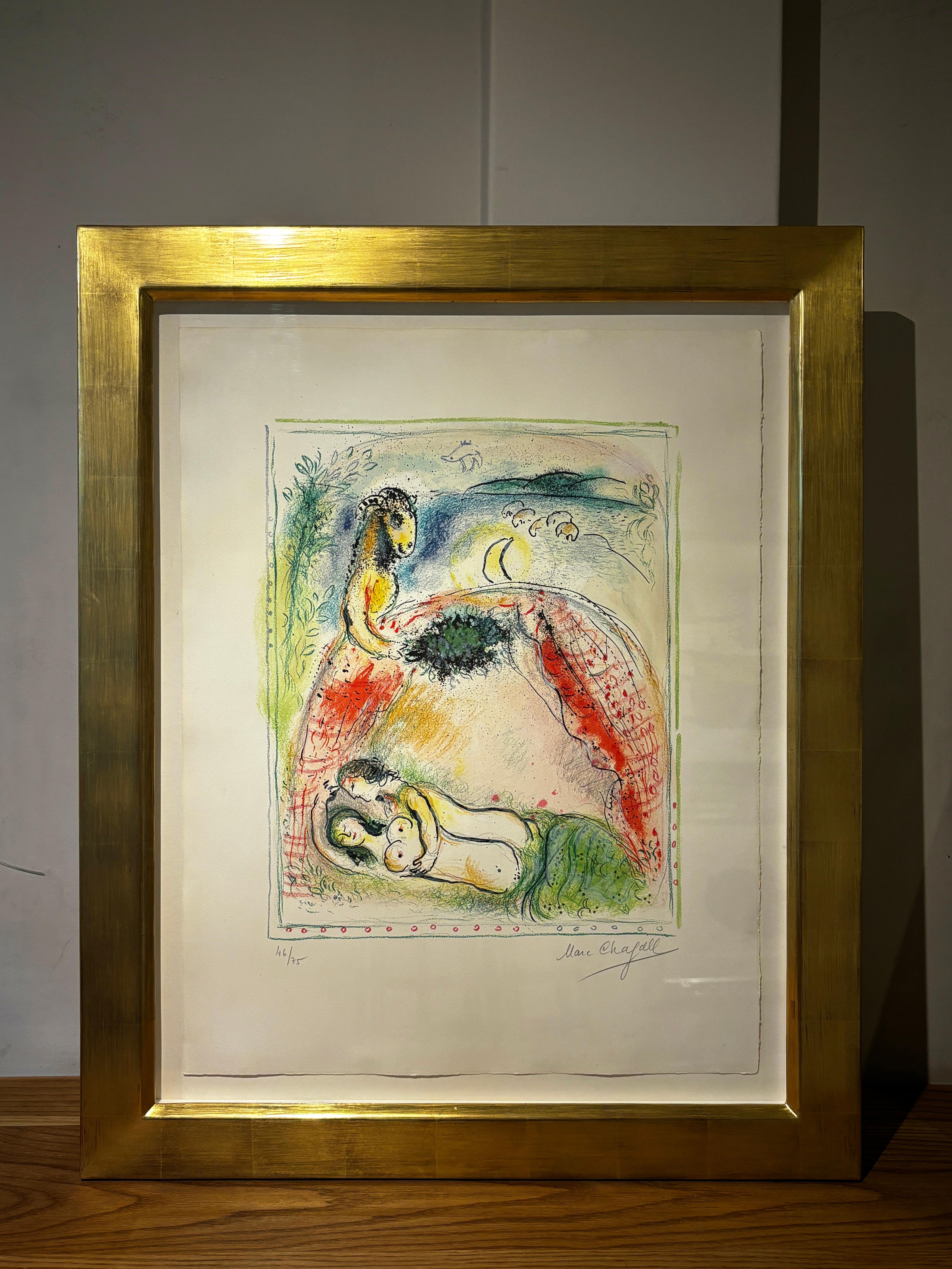 Bienheureux époux, tu as l'hymen que tu désirais, ... - Print by Marc Chagall