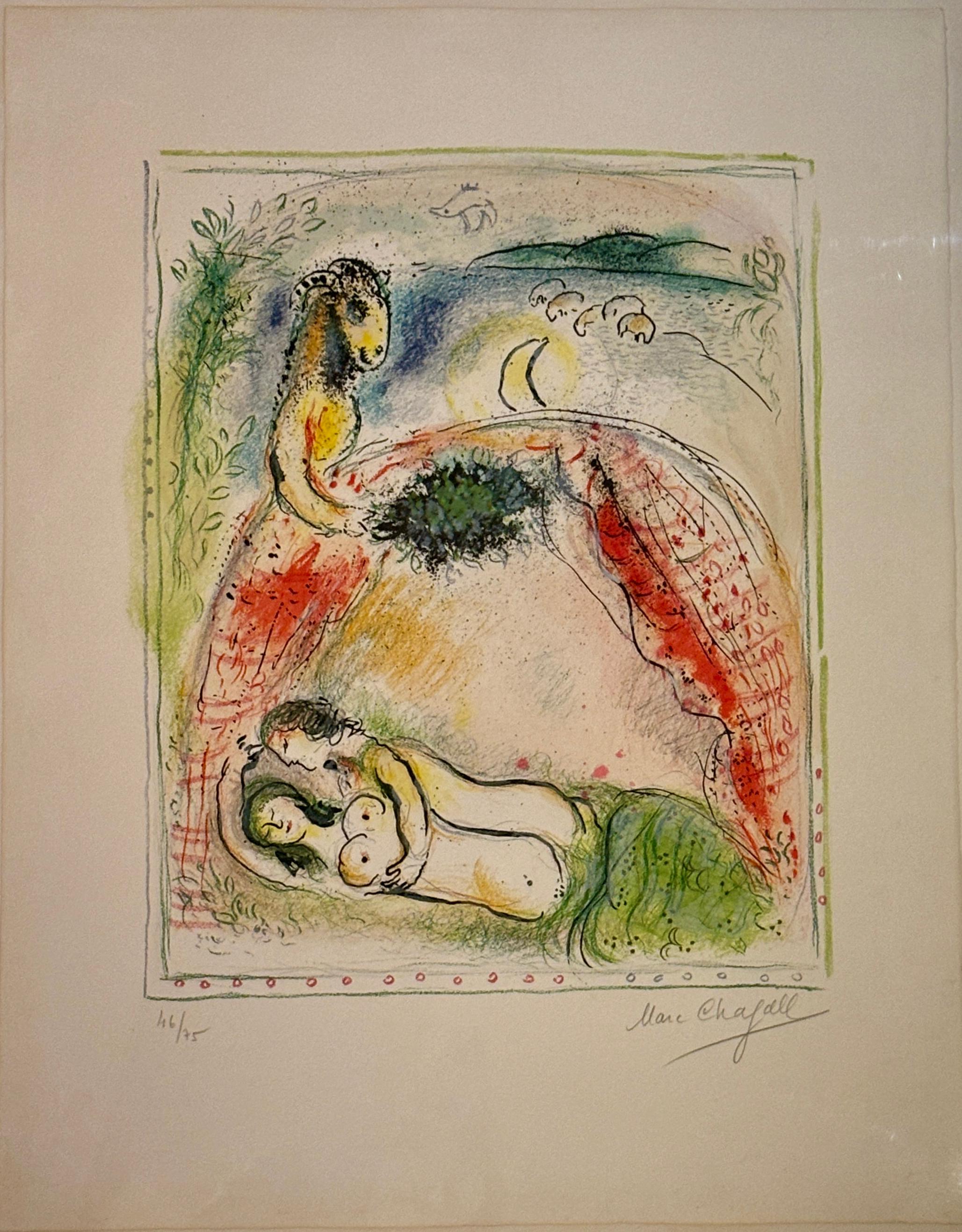 Marc Chagall Figurative Print - Bienheureux époux, tu as l'hymen que tu désirais, ...