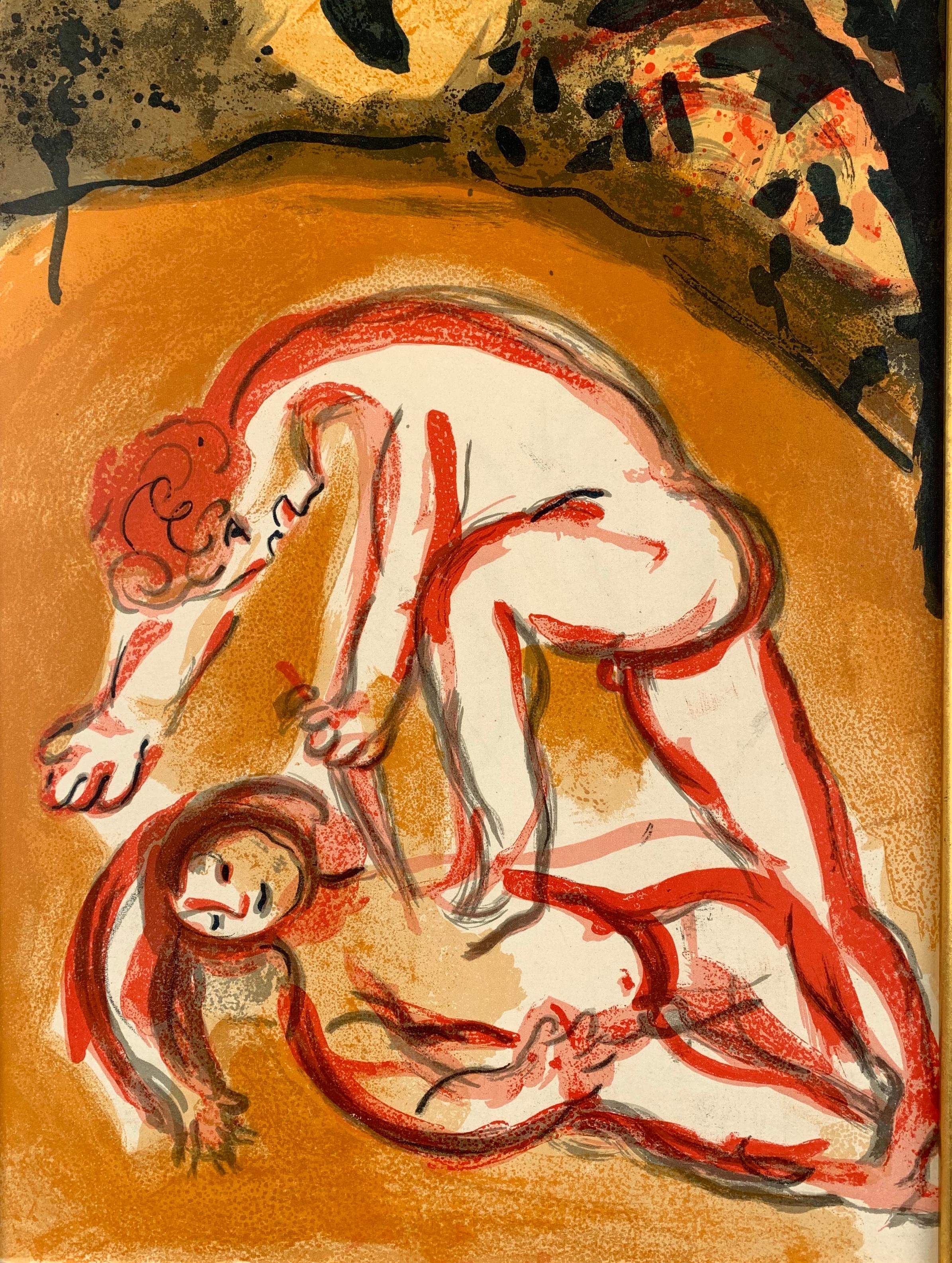 Cain and Abel - Print by (after) Marc Chagall