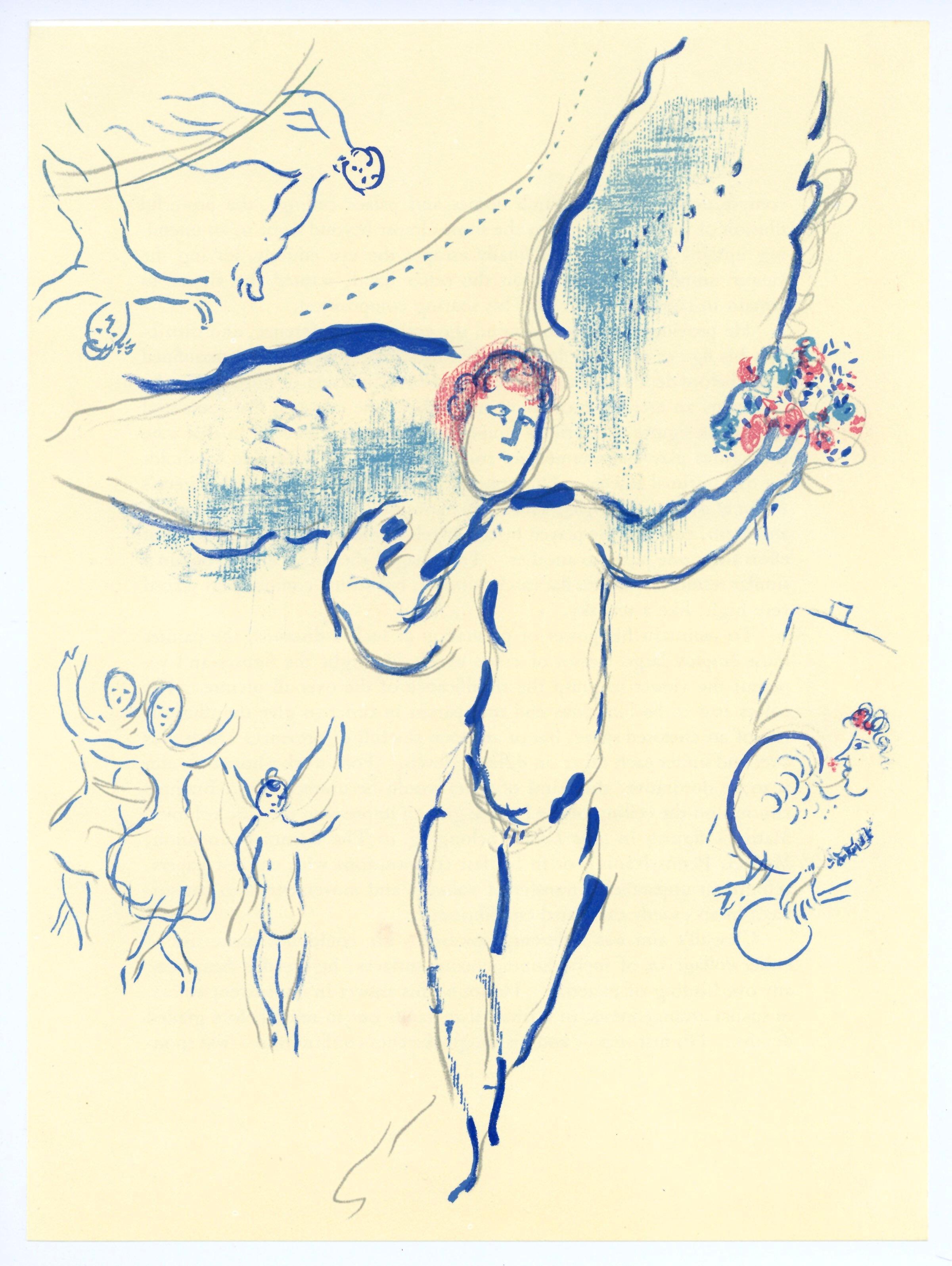 Ceiling of The Paris Opera - lithograph