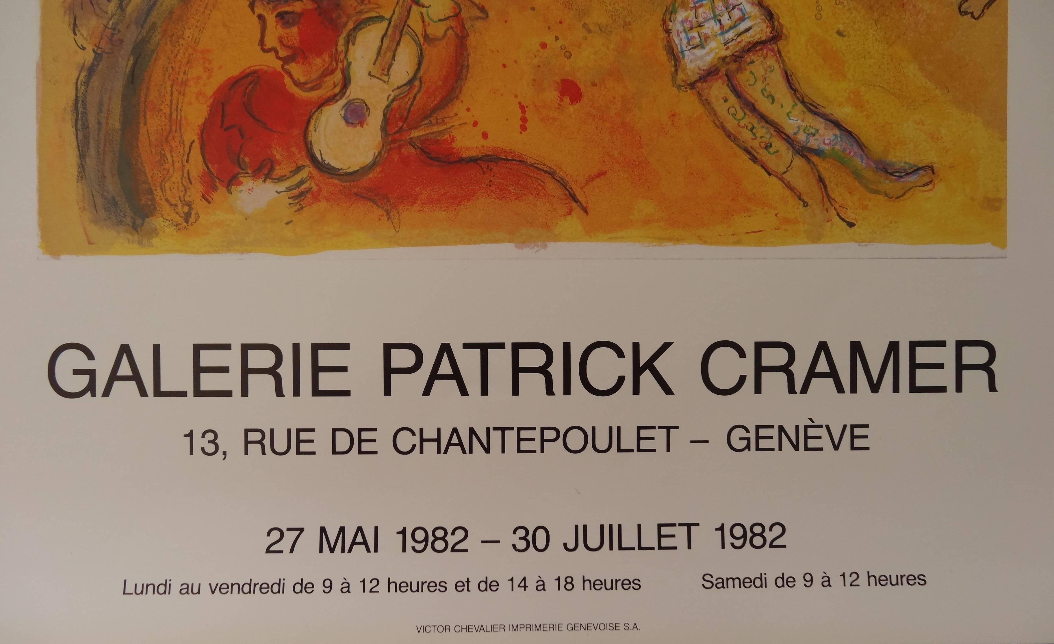 Circus - 25 illustrated books - Vintage poster - 1982 - Brown Figurative Print by (after) Marc Chagall