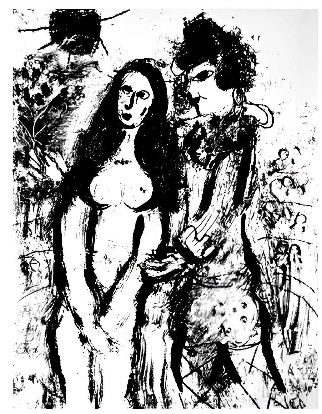 Clown In Love von Chagall Lithografien I – Print von (after) Marc Chagall