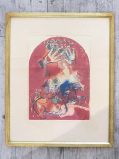 Vintage Framed Marc Chagall lithograph, "Tribe of Judah"