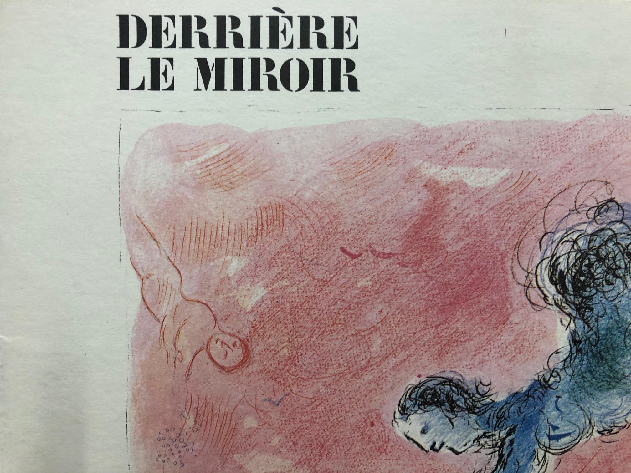 Full Booklet-Lithographies originales: Derrière le miroir. Galerie Maeght.  - Print by (after) Marc Chagall
