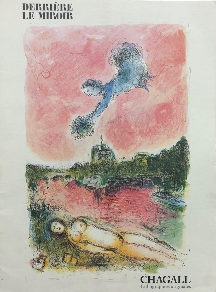 Print (after) Marc Chagall - Livret complet-Lithographies originales : "Derrière le Miroir" Galerie Maeght. 