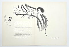 Homage to Braque - lithograph