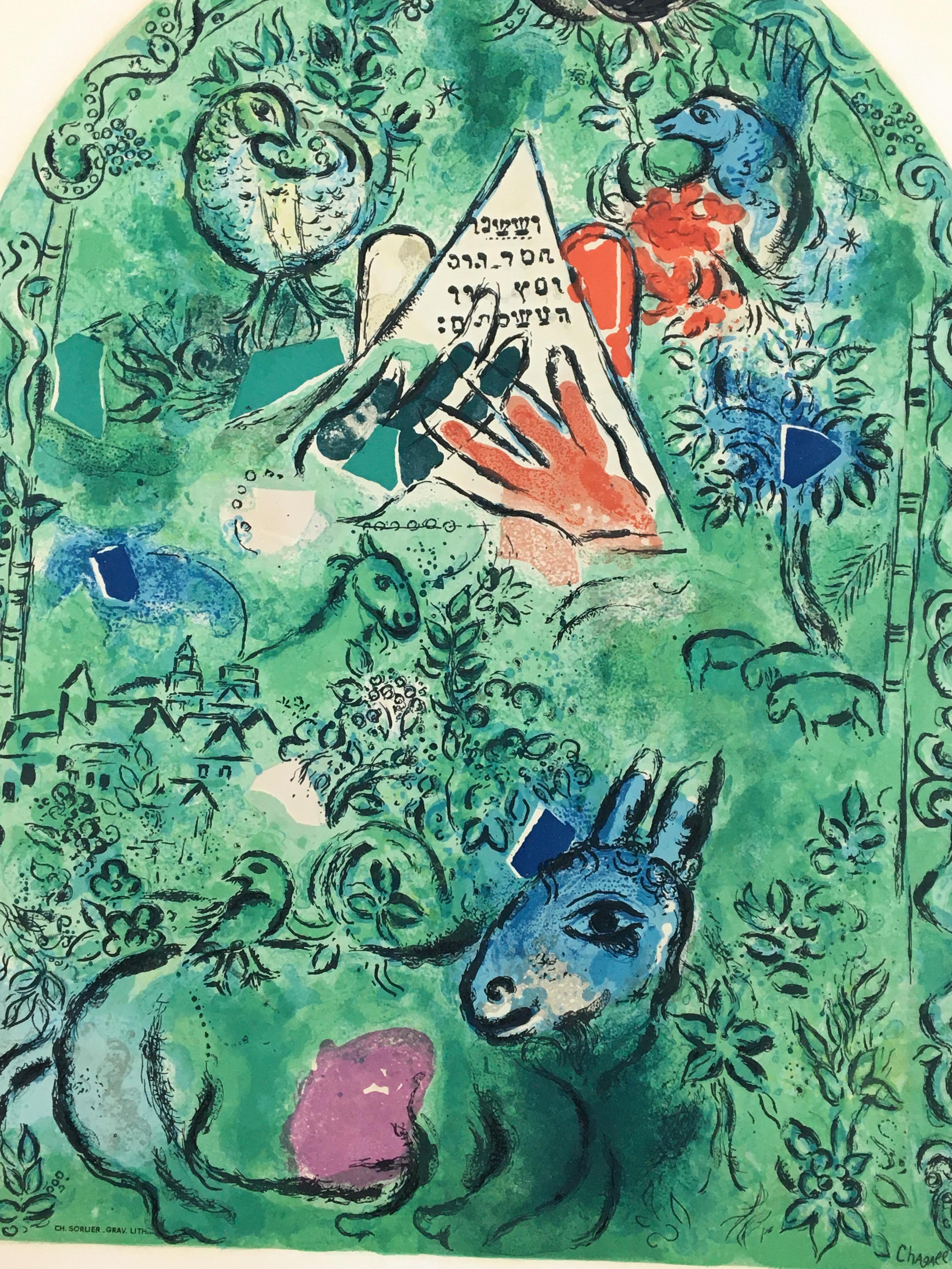 nathan chagall