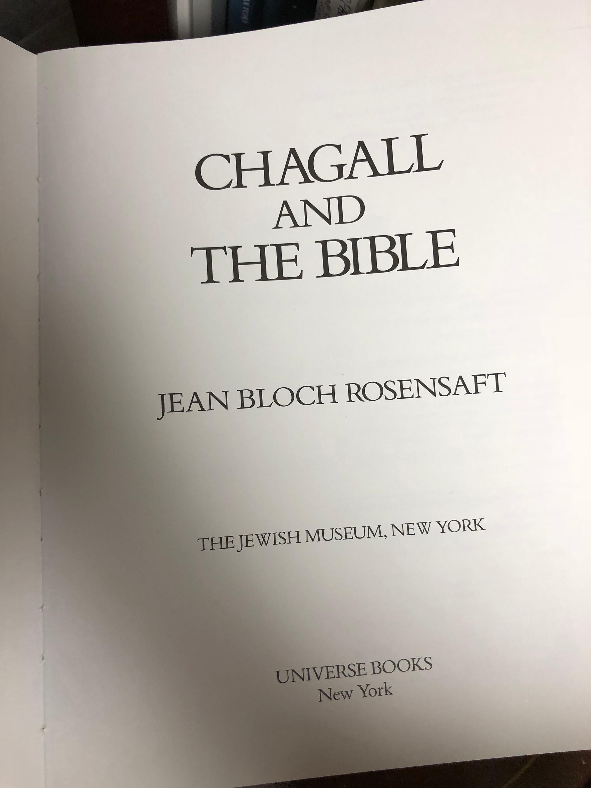 Joshua liest das Wort des Gesetzes (Bleistift signiert) (Impressionismus), Print, von (after) Marc Chagall