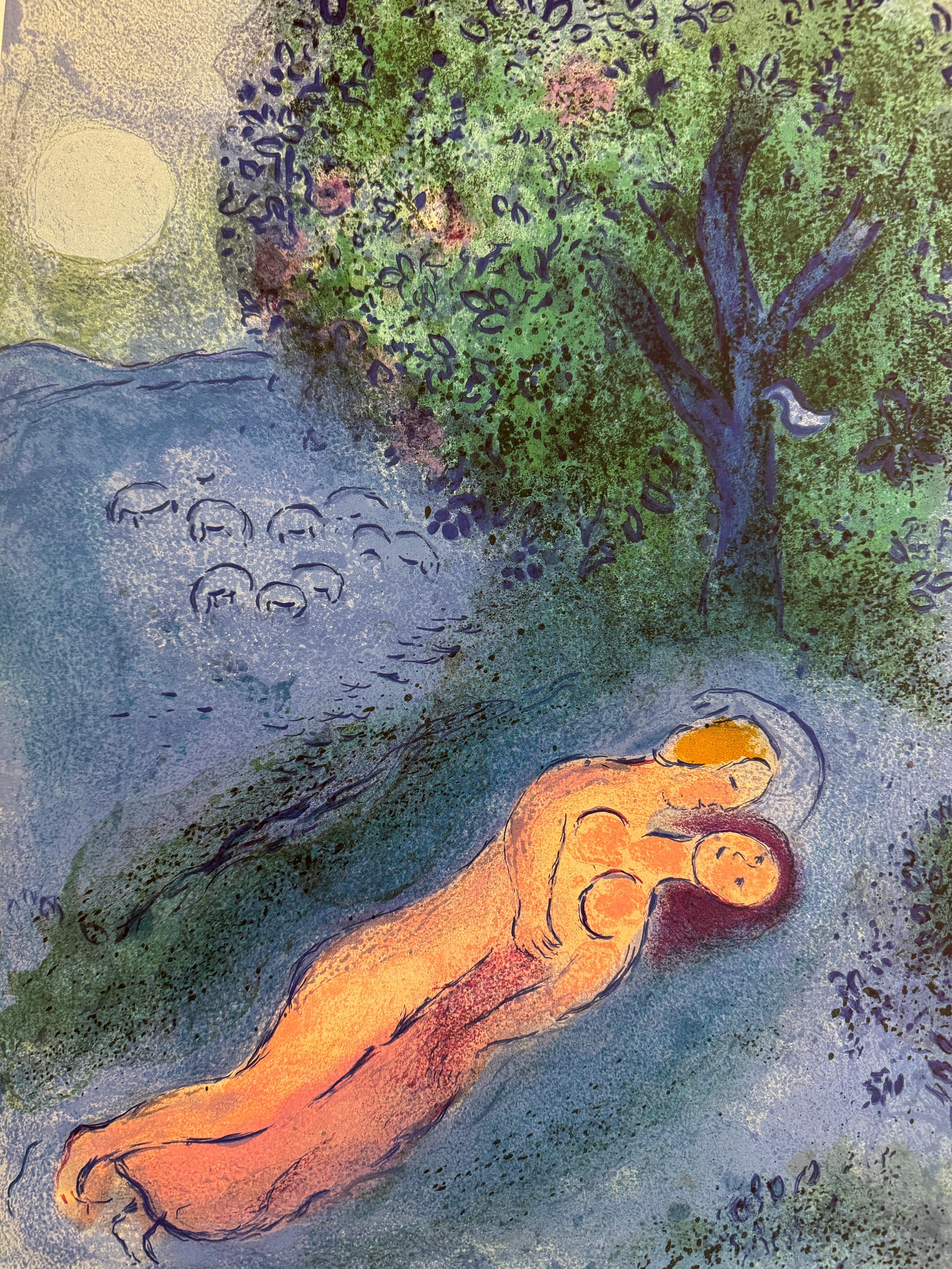 La Lecon de Philetas, Les Amoureux Devant l'Arbre Exhibition Poster - Modern Print by (after) Marc Chagall