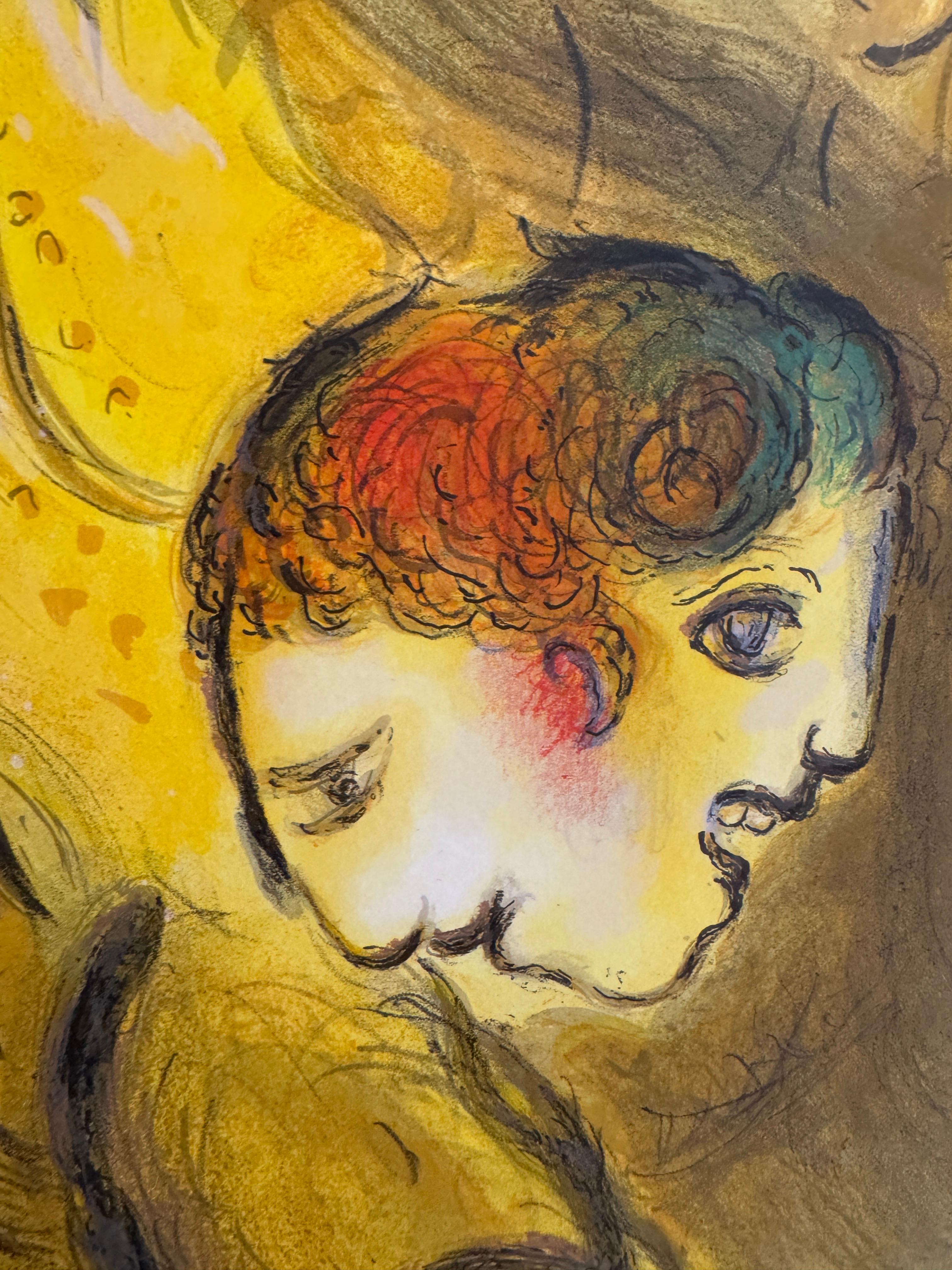 L'Ange du jugement - Message Biblique (d'après) Marc Chagall, 1974 en vente 3