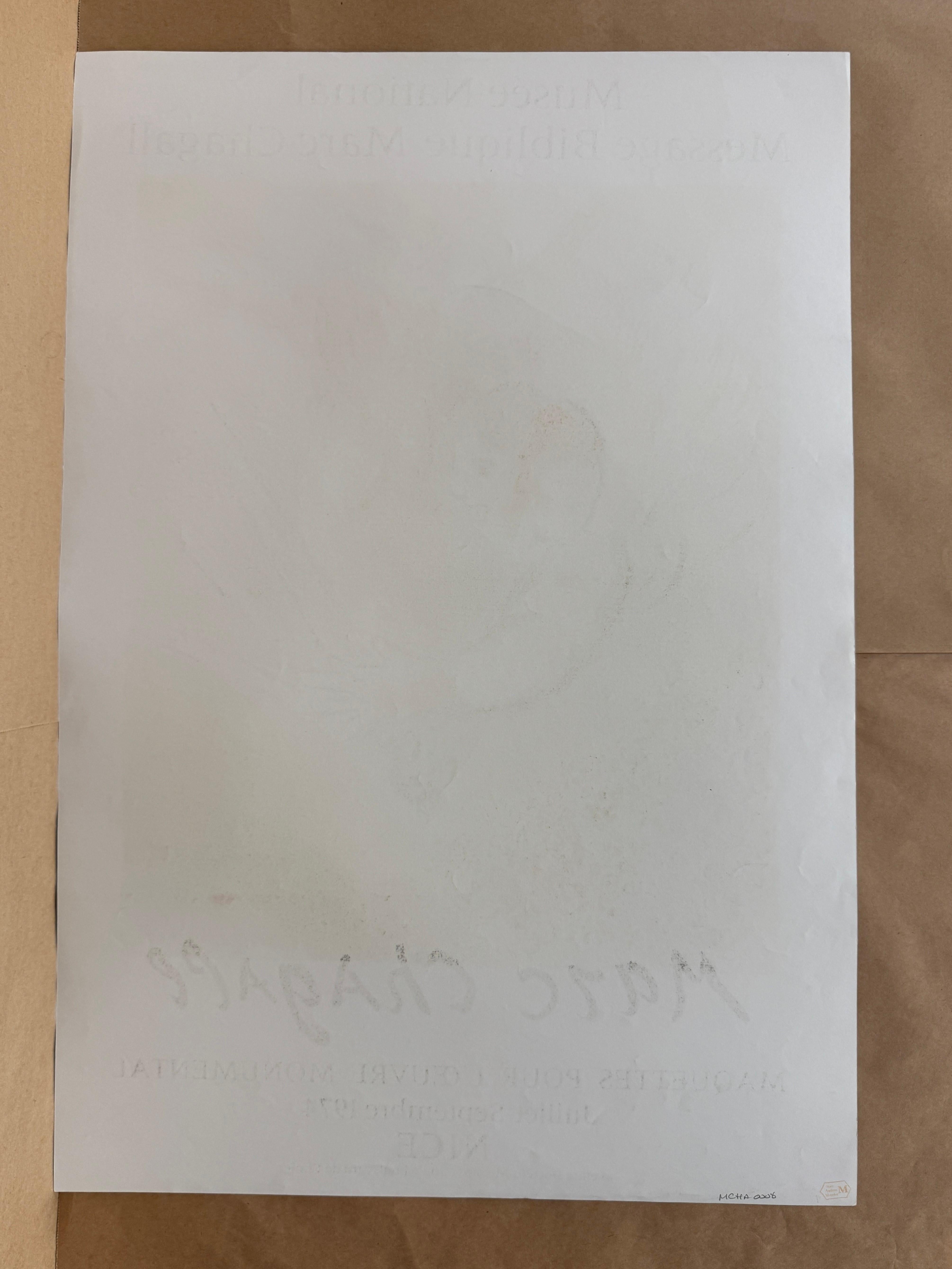 L'Ange du jugement - Message Biblique (d'après) Marc Chagall, 1974 en vente 4