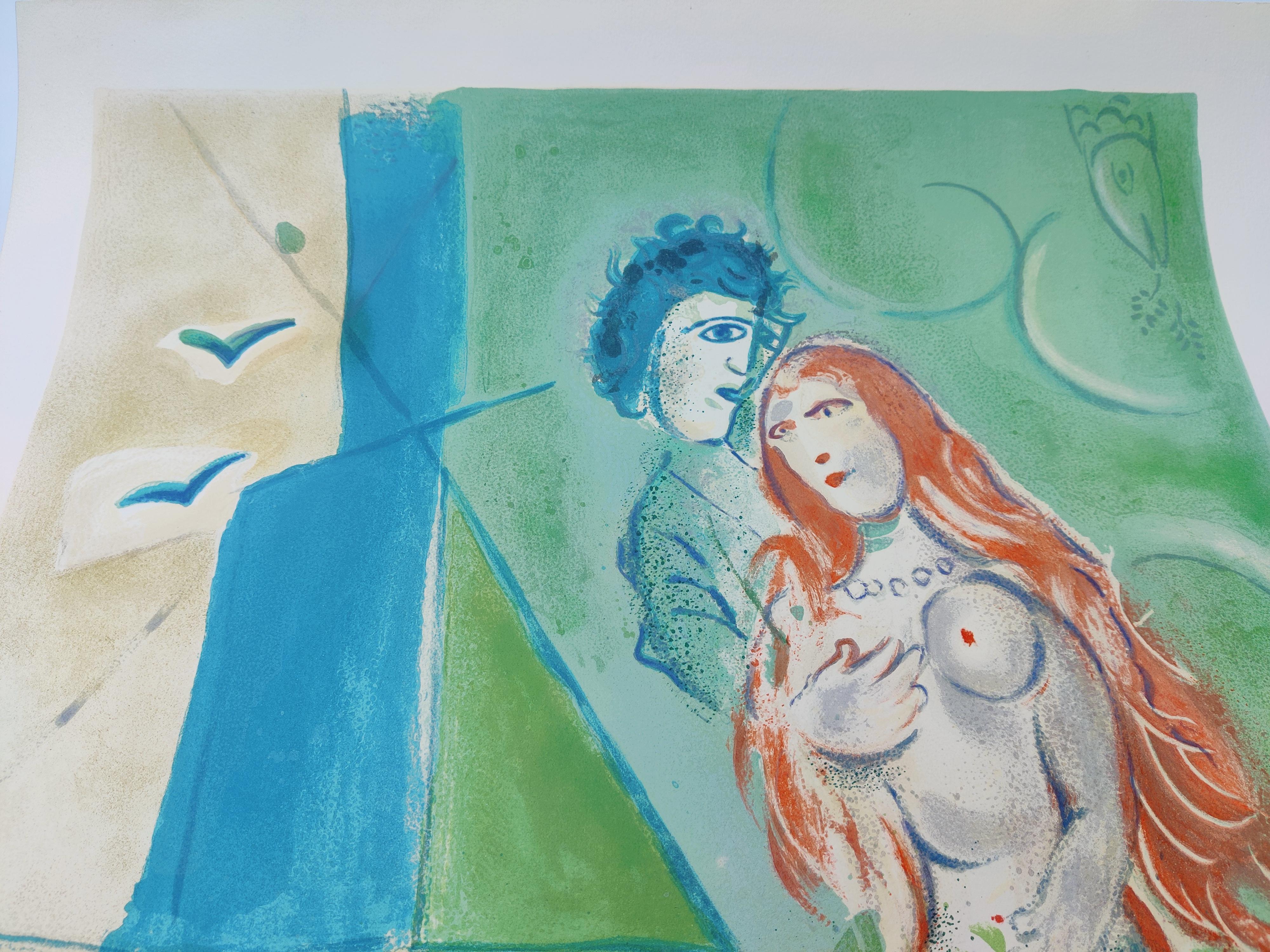 Marc Chagall (after) -- Siren with the Poet from Nice and the Côte d'Azur, 1967 For Sale 1