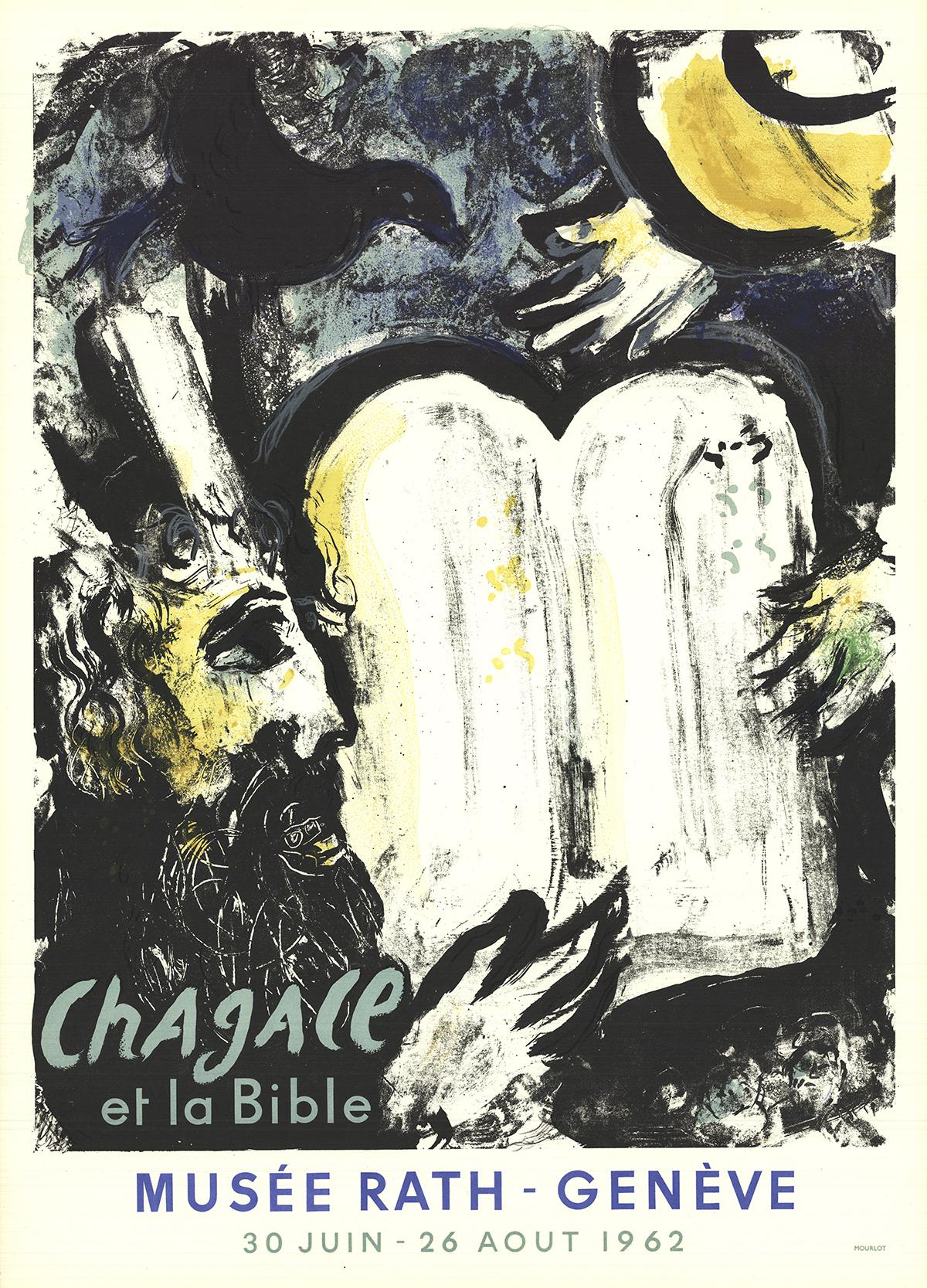Marc Chagall-Moses and the Tablets of the Law- - Print by (after) Marc Chagall