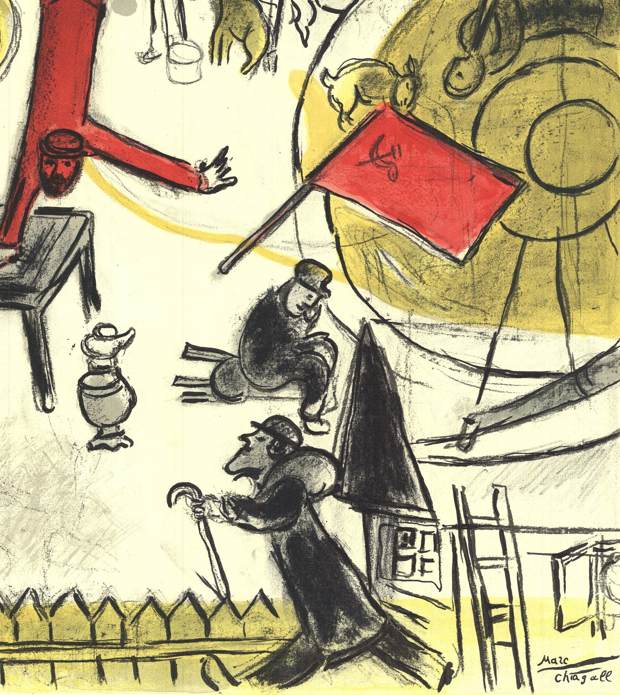 Marc Chagall - La Révolution - Lithographie originale en vente 1