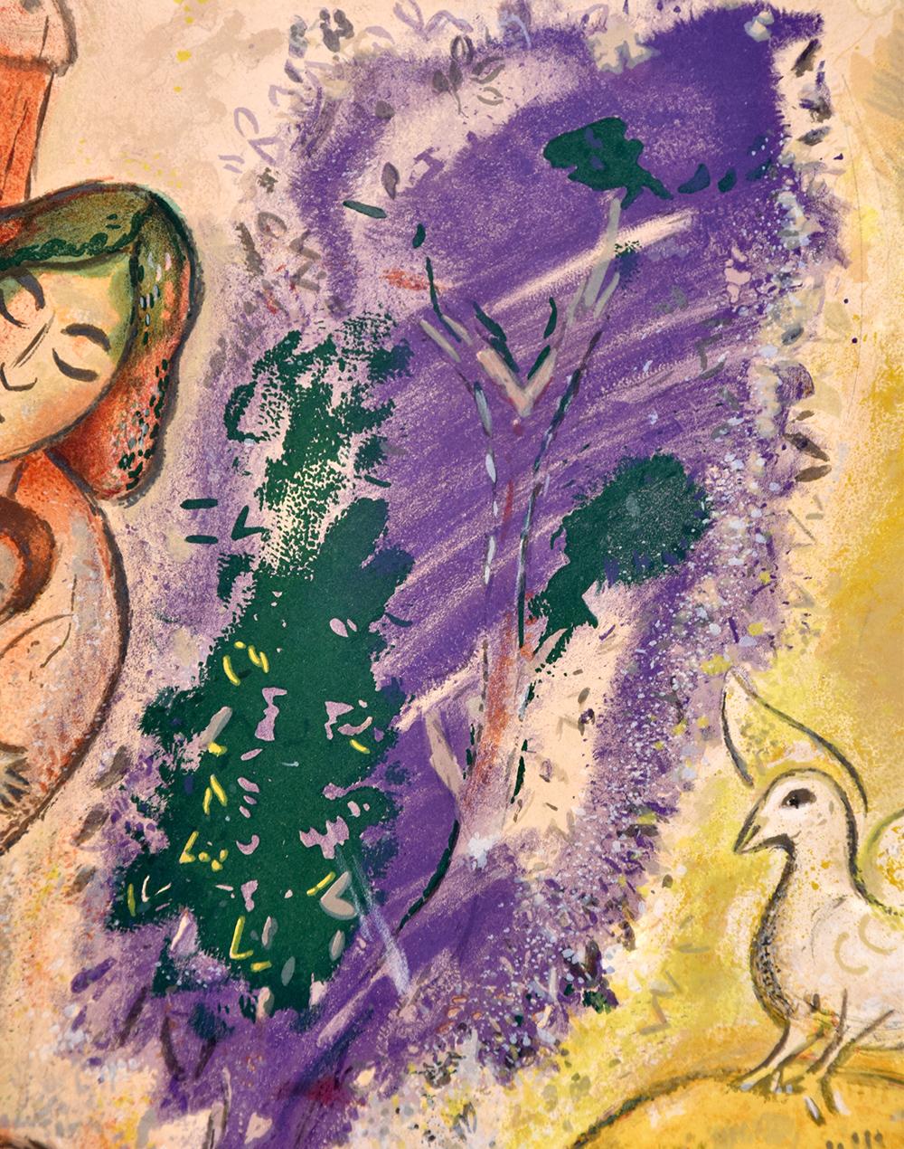 Maternit (Maternity), 1954 - Moderne Print par Marc Chagall