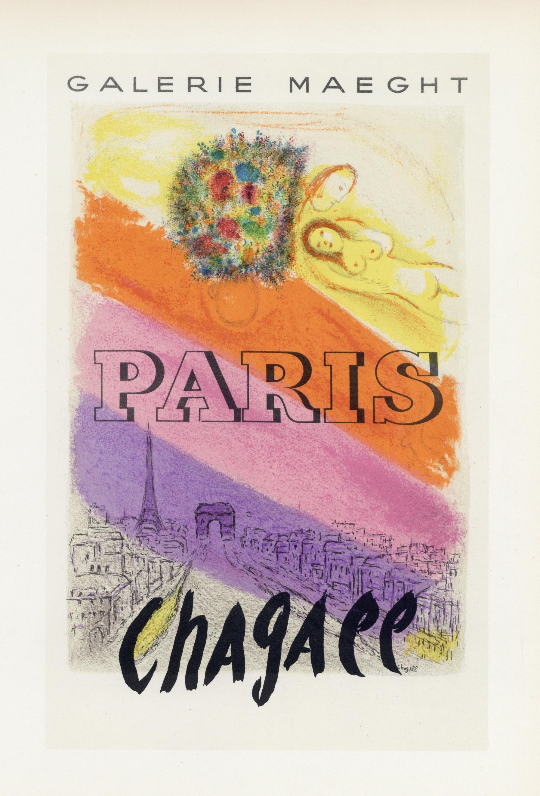 "Paris" lithograph poster