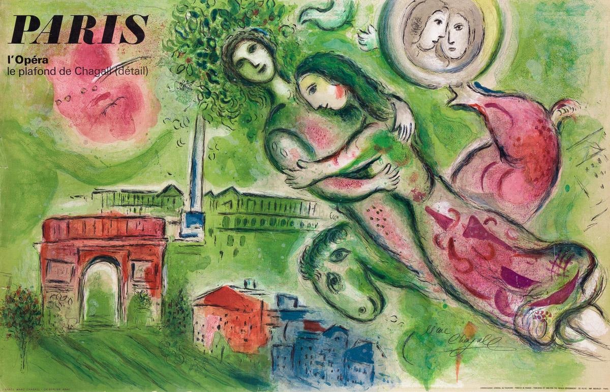 (after) Marc Chagall Figurative Print - Romeo and Juliet