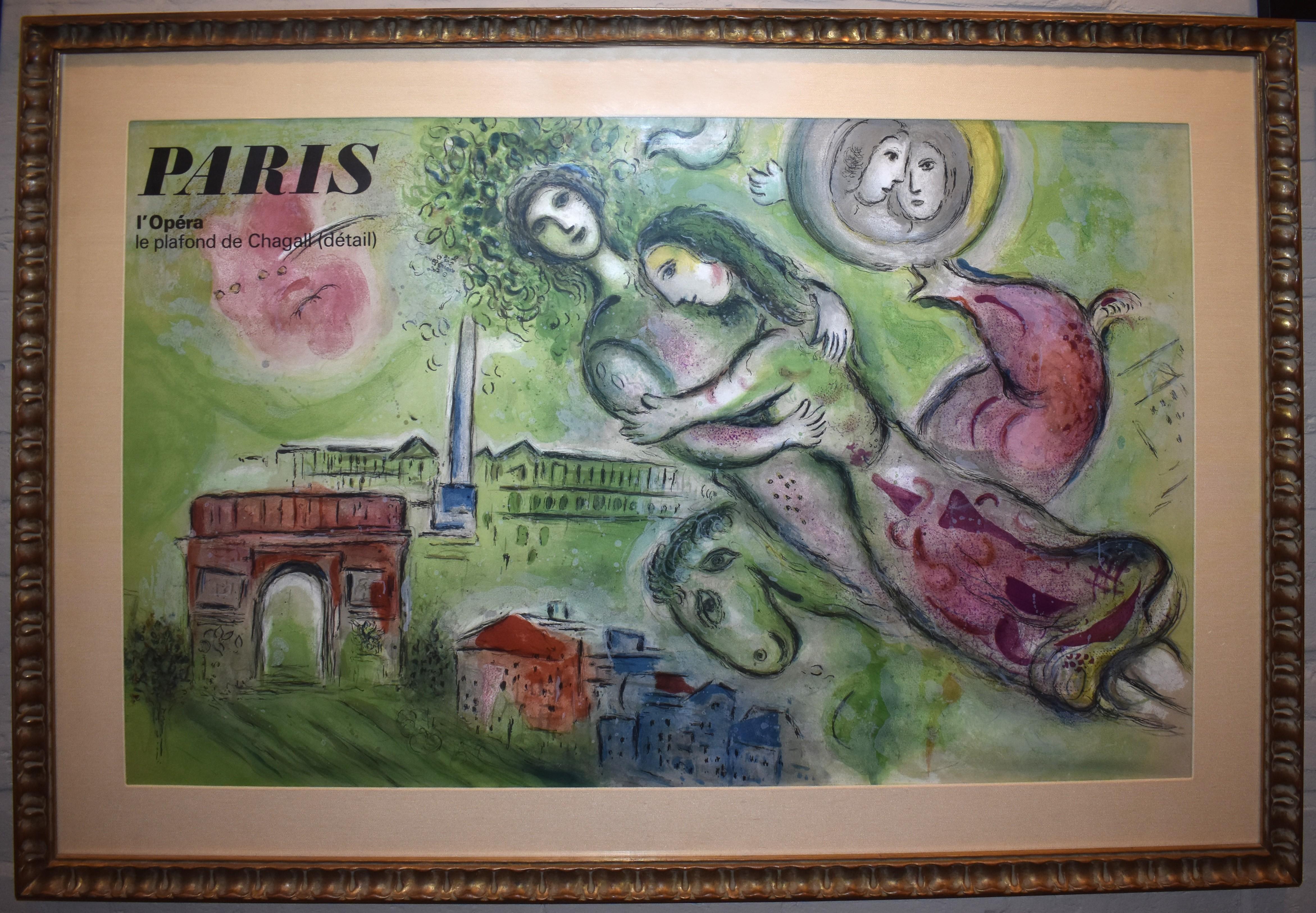 (after) Marc Chagall - Couple over the Town - lithograpic poster ...