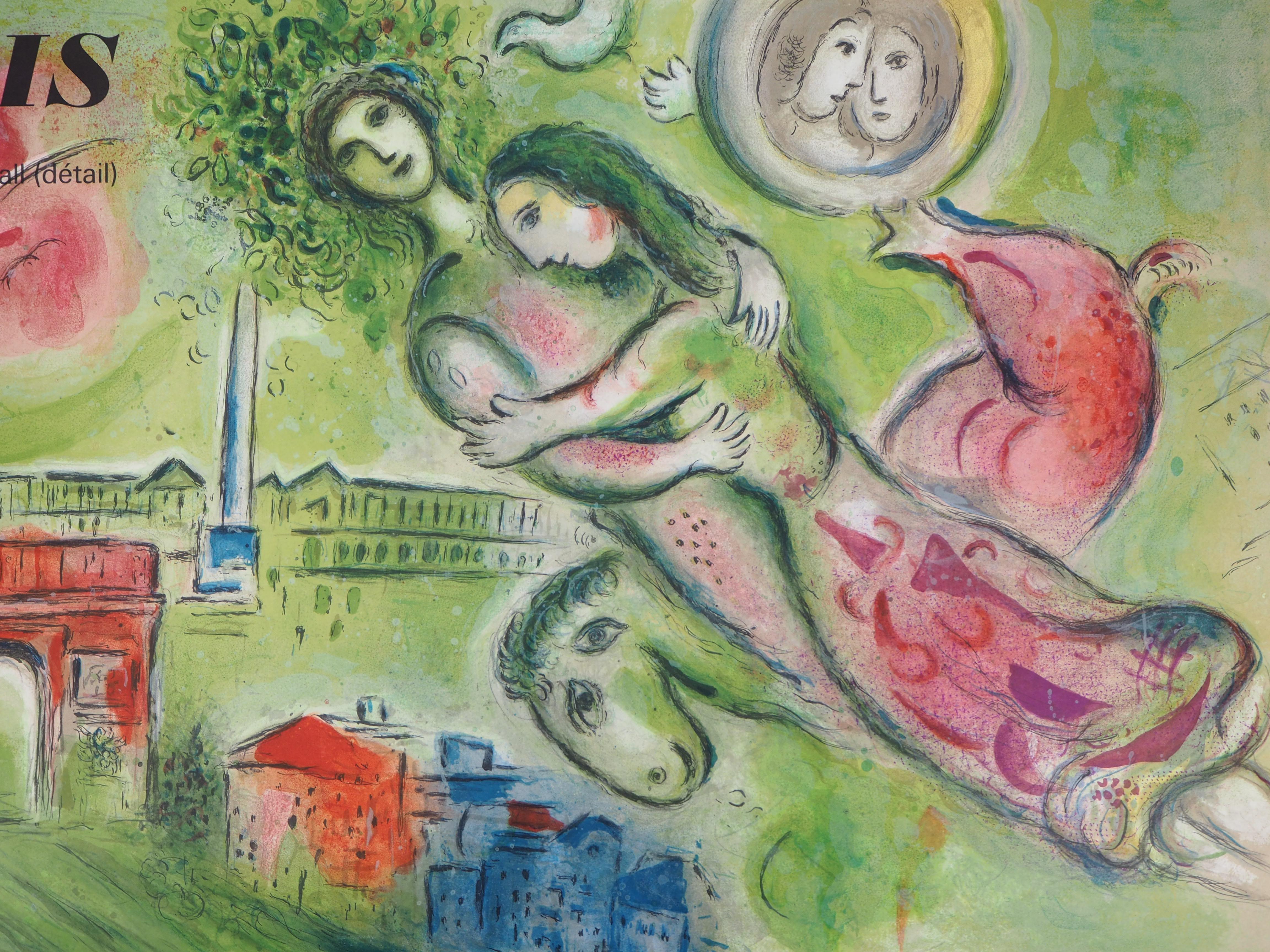 Romeo e Giulietta (Opera di Paris) - Litografia, Mourlot Paris 1965 - Print di (after) Marc Chagall