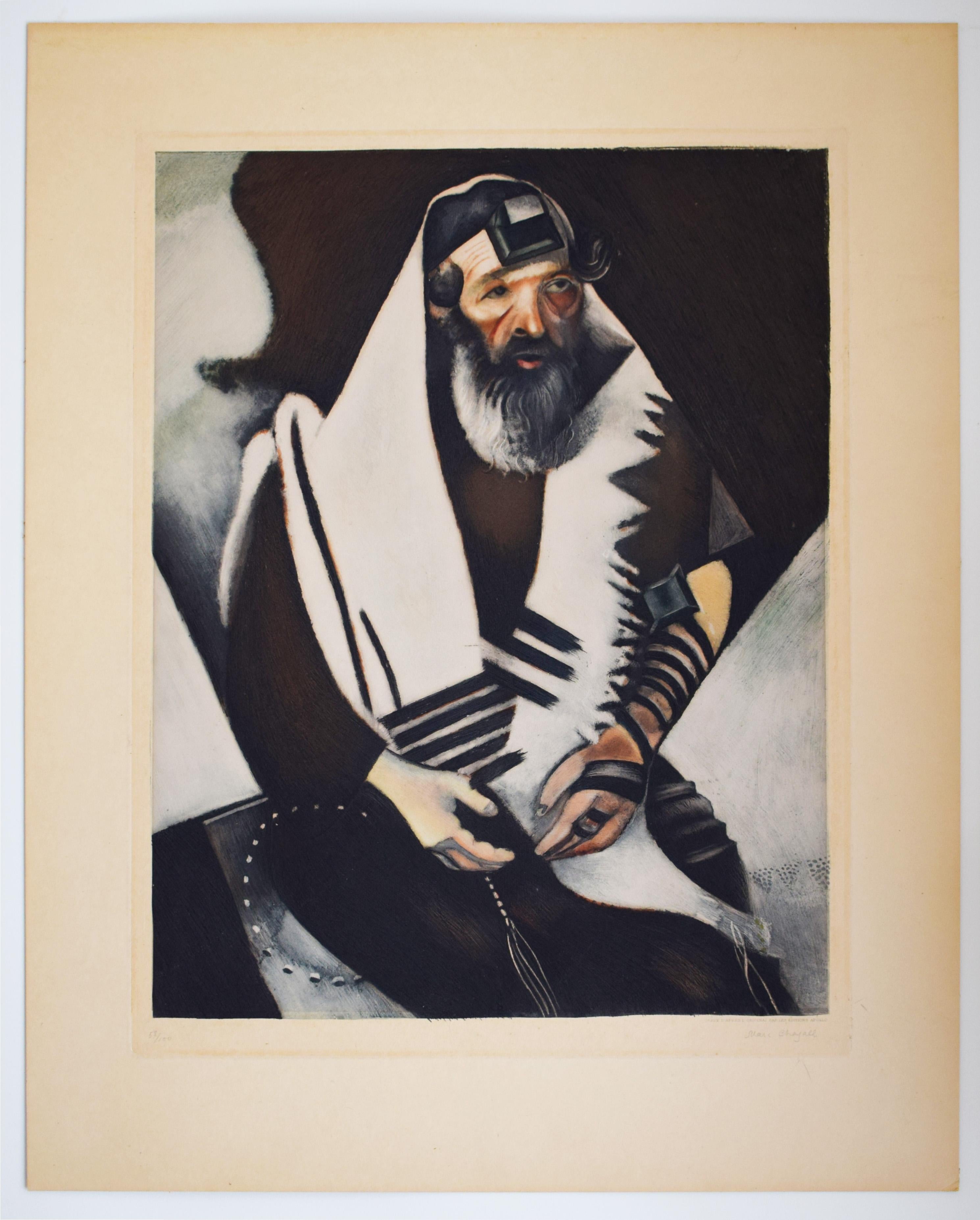 The Rabbi of Vitebsk (The Praying Jew) - Religious Rabbi Judaica Prayer - Print by (after) Marc Chagall