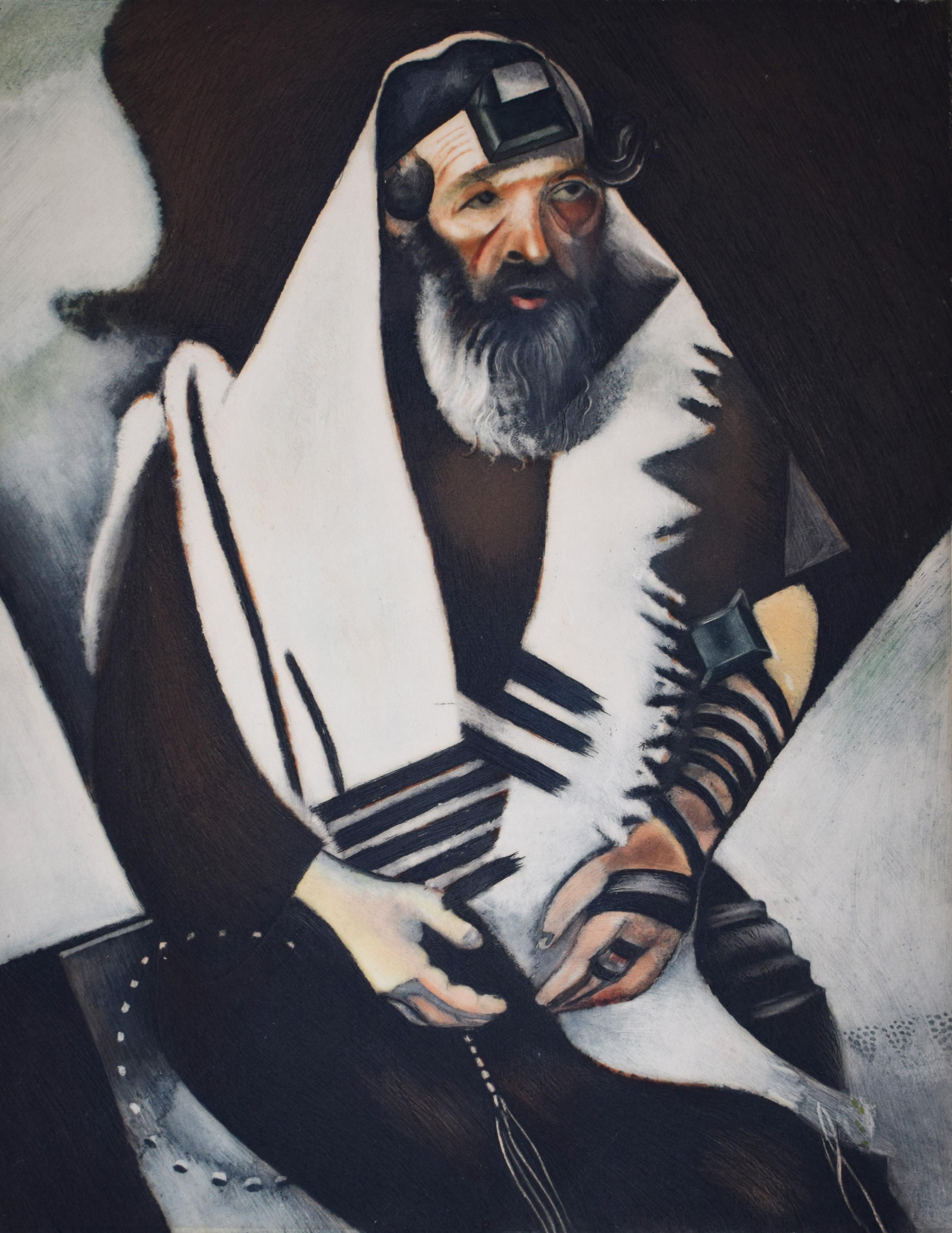 (after) Marc Chagall Portrait Print - The Rabbi of Vitebsk (The Praying Jew) - Religious Rabbi Judaica Prayer