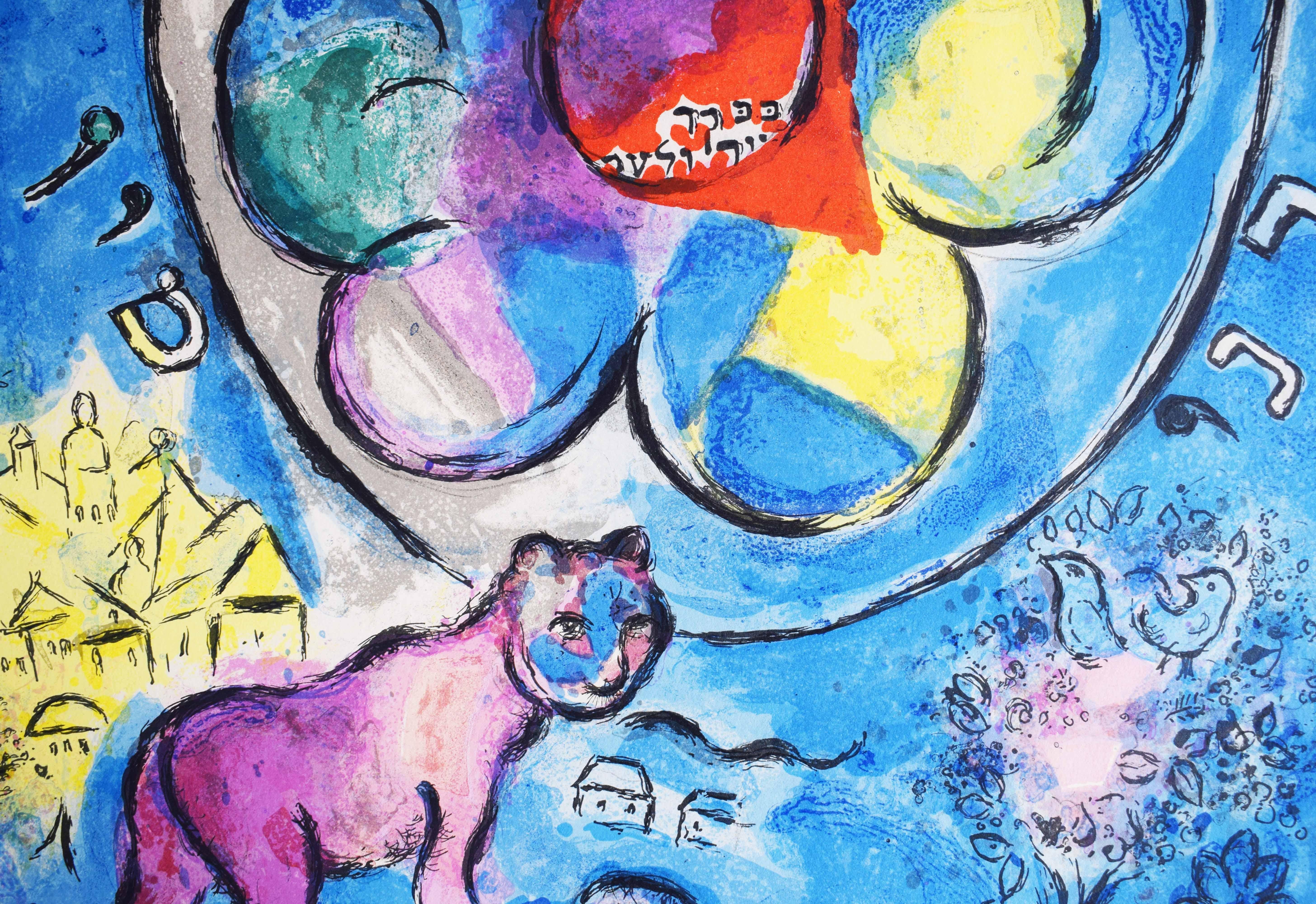 La tribù di Benjamin, da: Le finestre di Gerusalemme - Tribù ebraiche in vetro colorato - Figurative Print Blu di (after) Marc Chagall