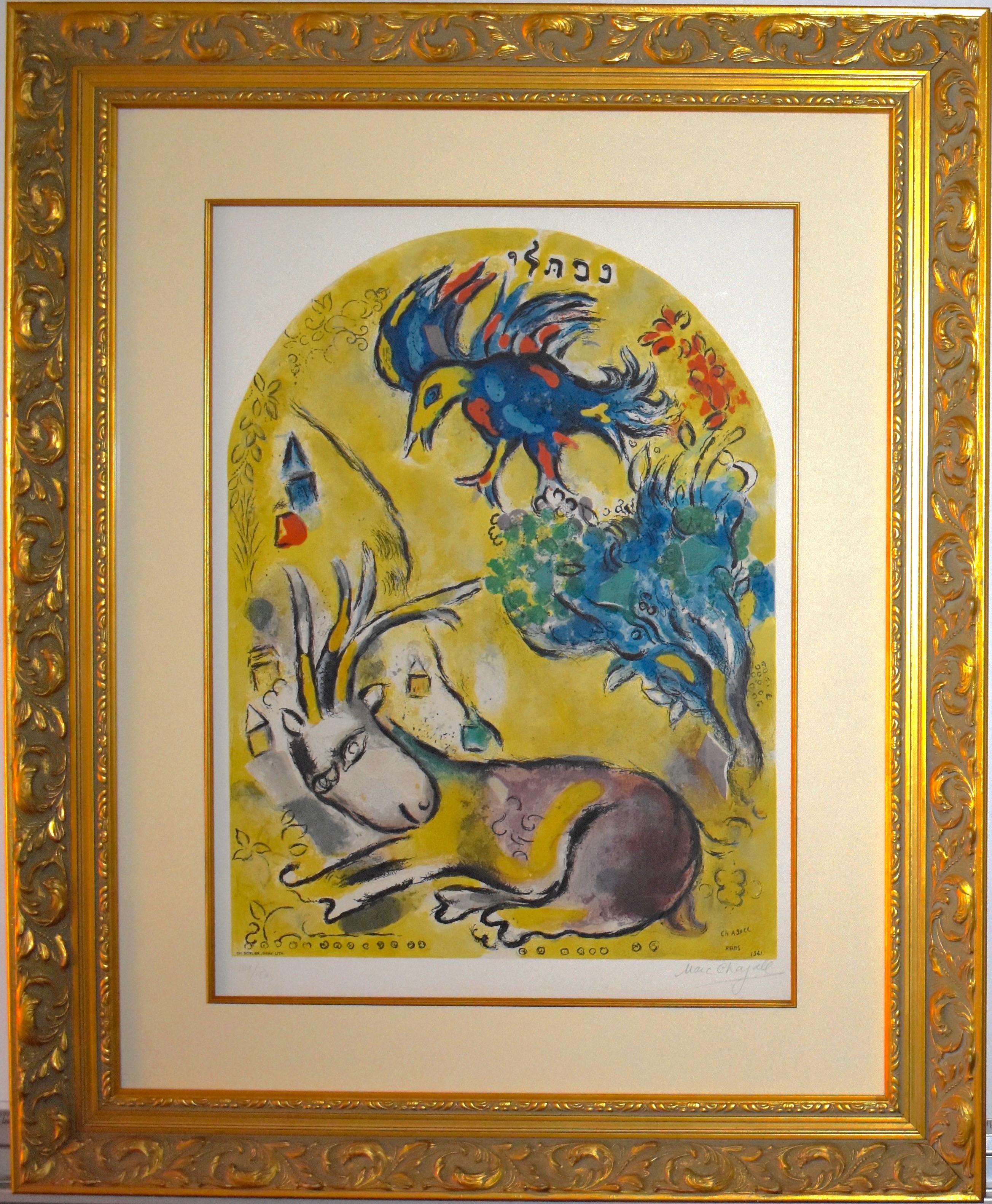 (after) Marc Chagall Animal Print - The Tribe of Naphtali, from The Jerusalem Windows