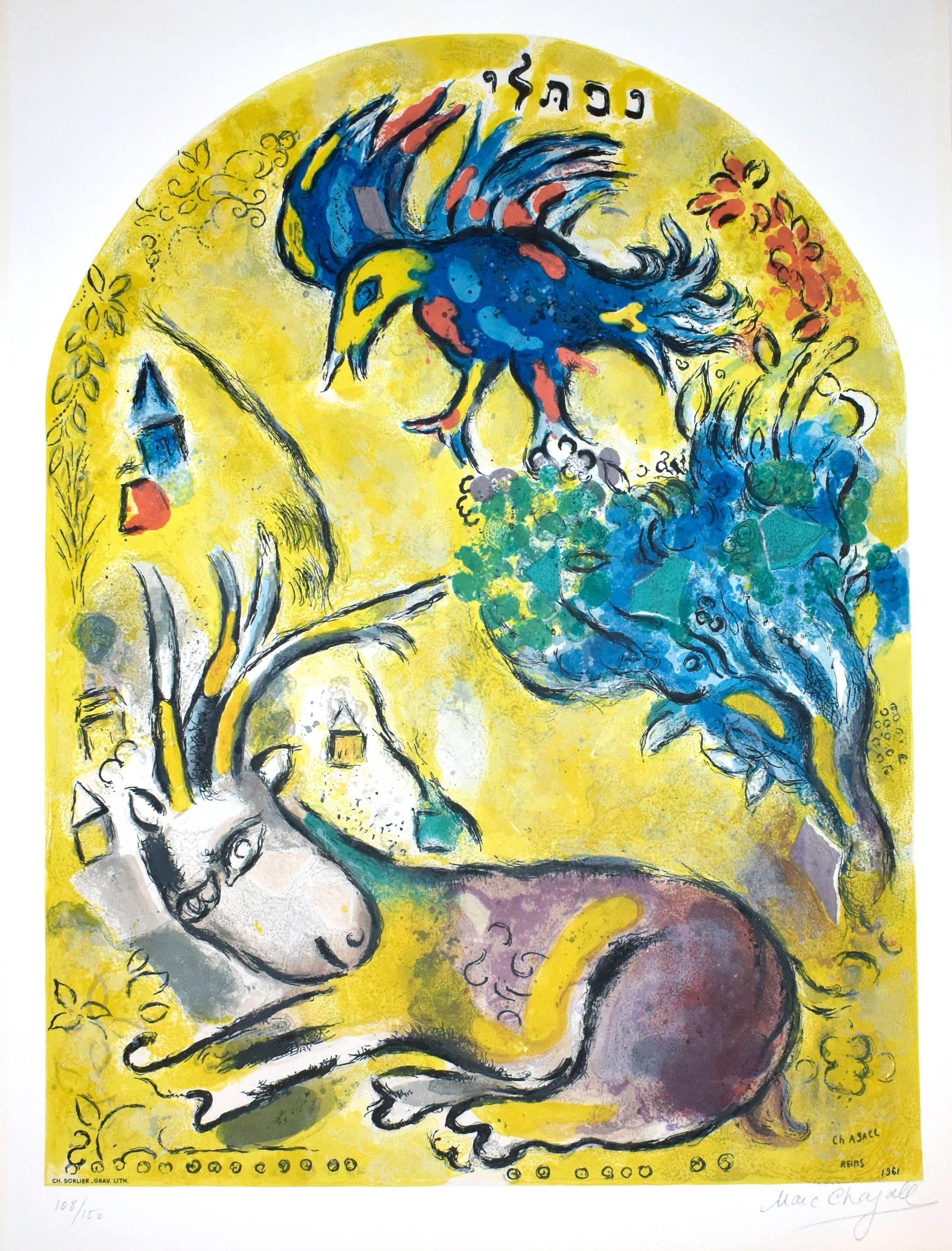 The Tribe of Naphtali, from The Jerusalem Windows - Print by (after) Marc Chagall