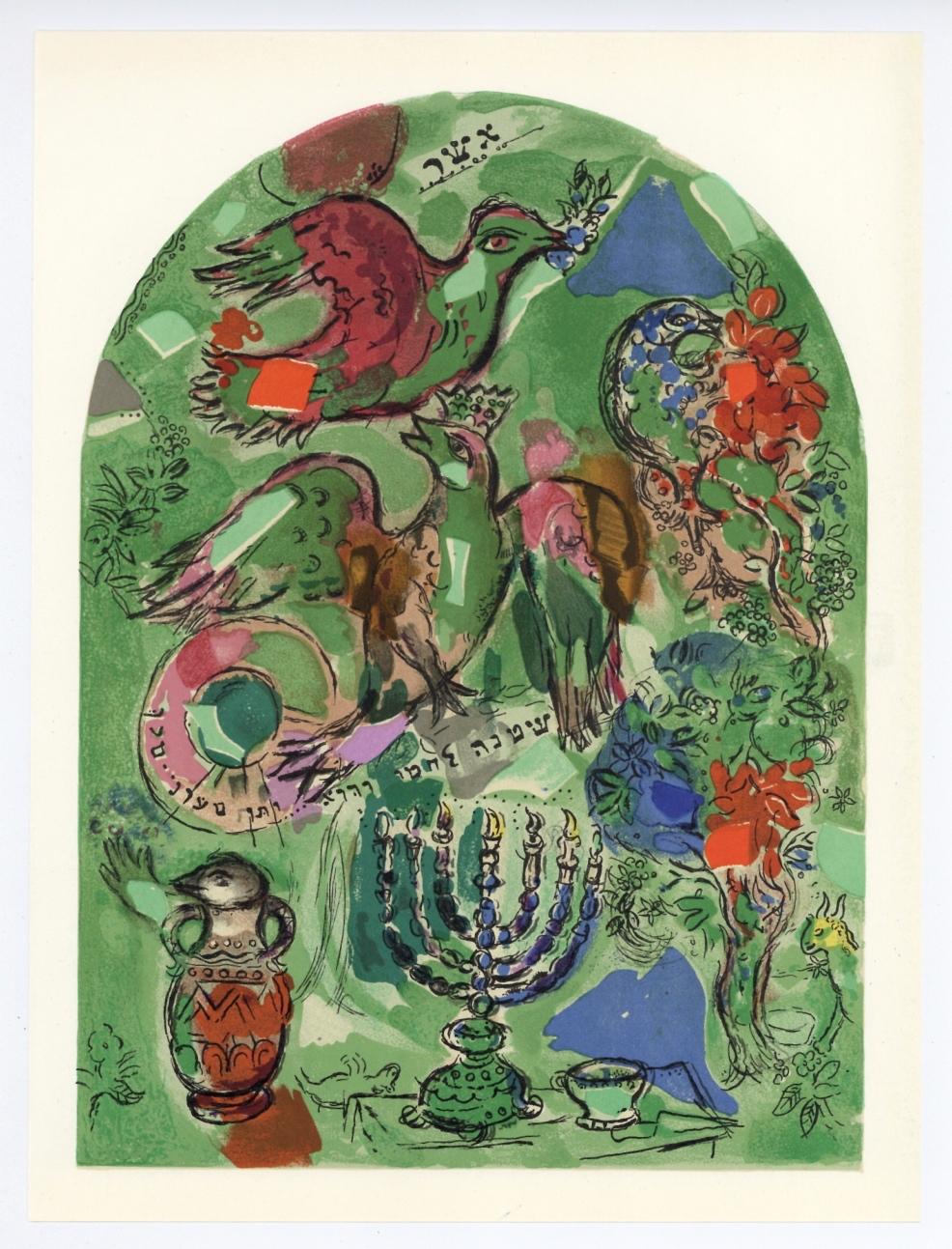 "Tribe of Asher" lithograph - Print by (after) Marc Chagall
