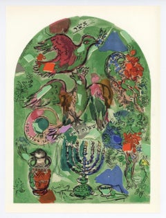 "Tribe of Asher" lithograph