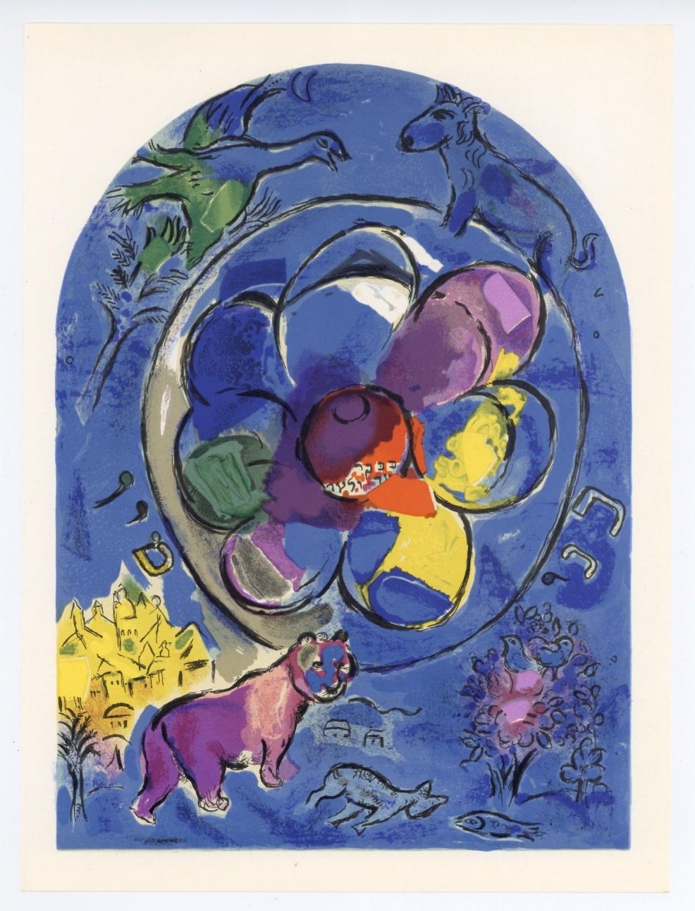 "Tribe of Benjamin" lithograph - Print by (after) Marc Chagall