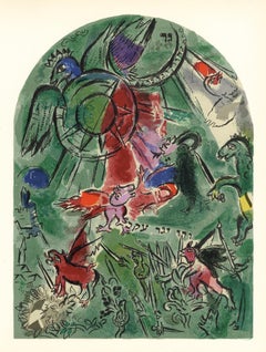 "Tribe of Gad"  lithograph