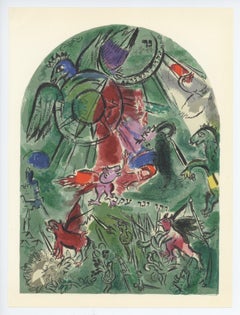 "Tribe of Gad"  lithograph