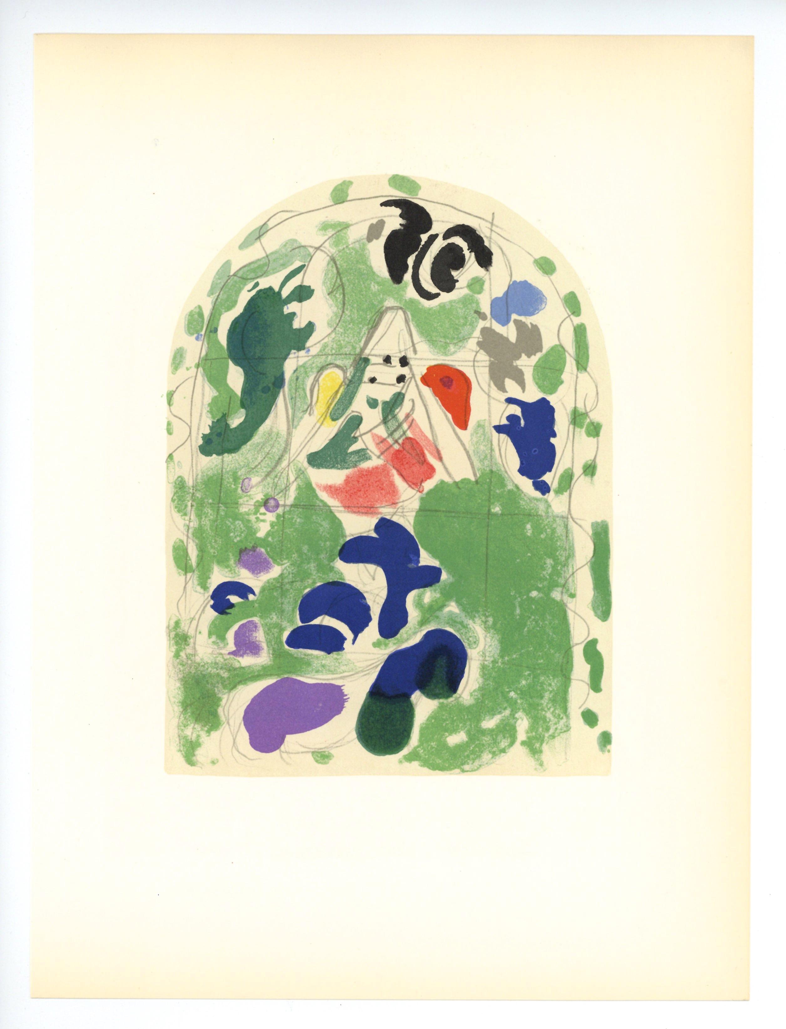 "Tribe of Issachar" lithograph - Print by (after) Marc Chagall