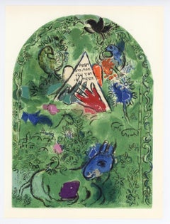 "Tribe of Issachar"  lithograph
