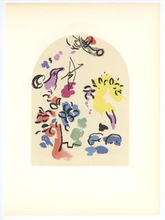 "Tribe of Joseph" lithograph