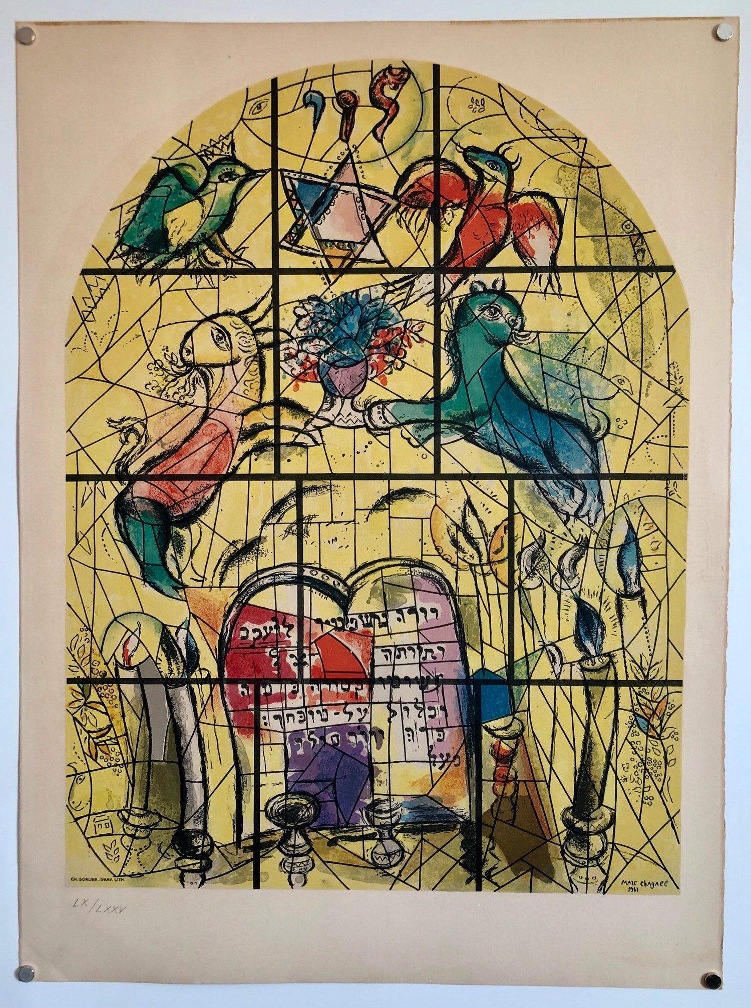 (after) Marc Chagall - "Tribe of Levi" Original Sorlier Lithograph Judaica  Stained Glass Hebrew Window at 1stDibs | ch.sorlier grav.lith, chagall  windows prints, glass painting levi