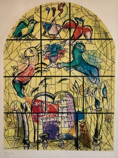 "Tribe of Levi" Original Sorlier Lithograph Judaica Stained Glass Hebrew Window