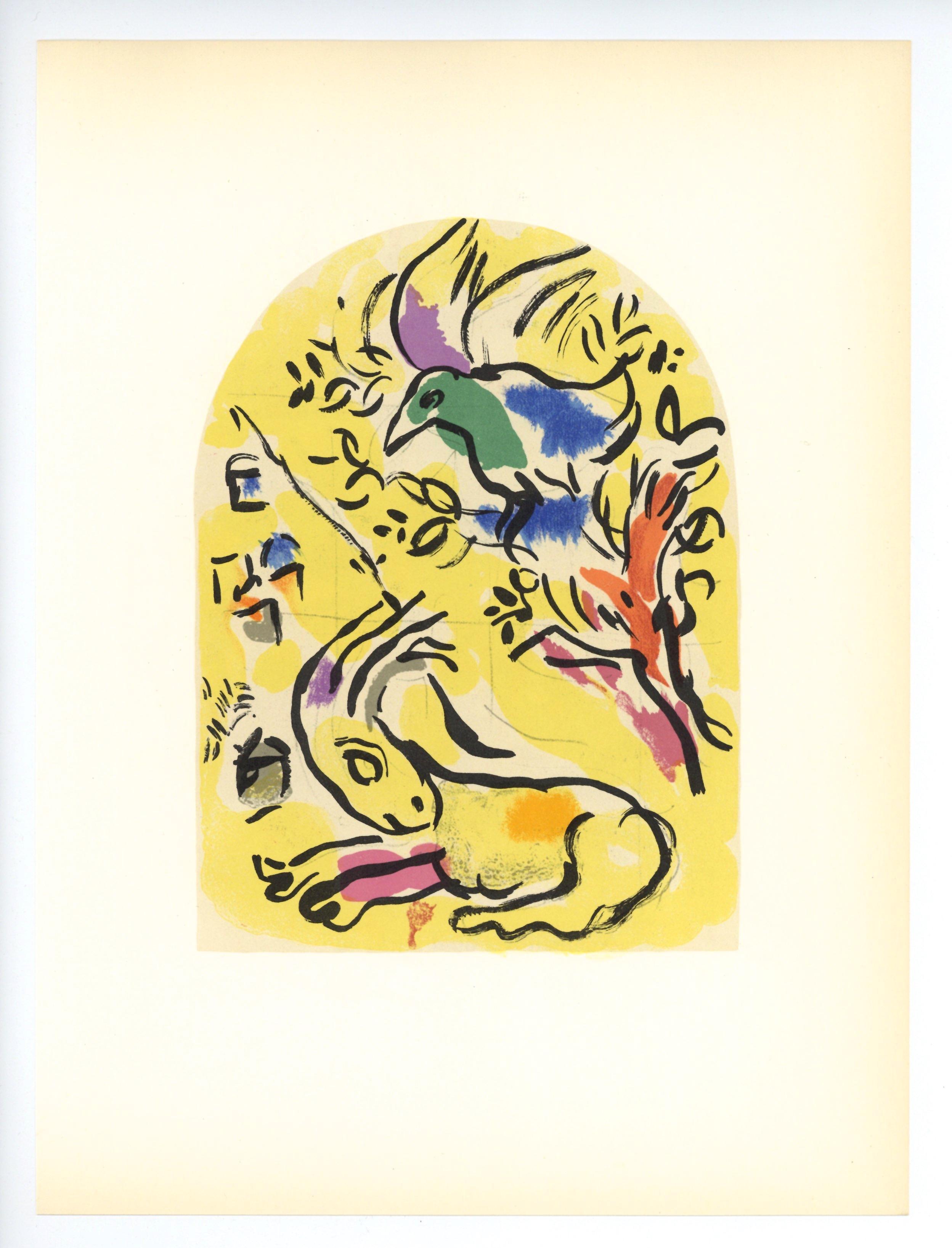 "Tribe of Naphtali" lithograph - Print by (after) Marc Chagall