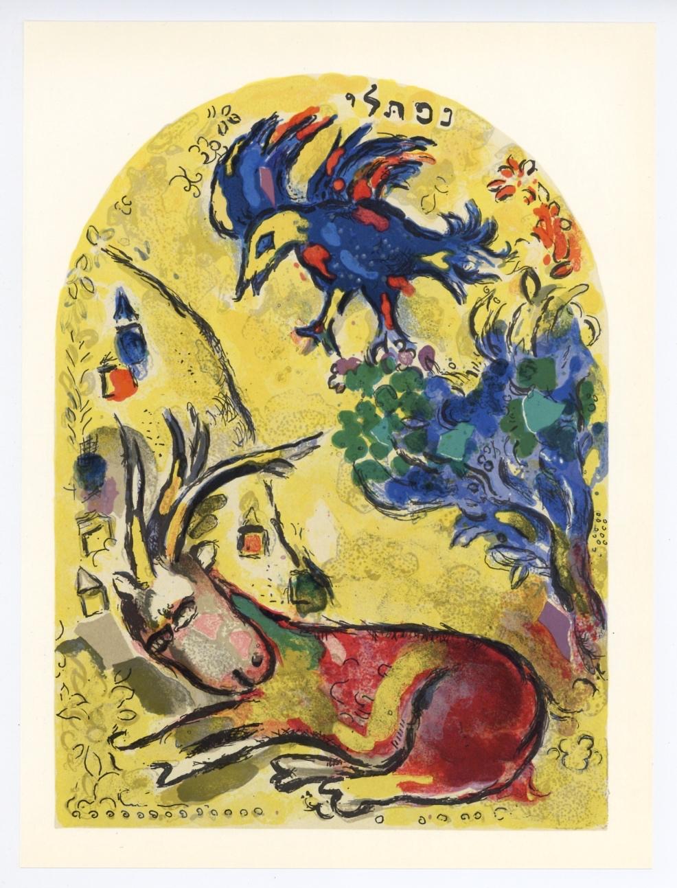 "Tribe of Naphtali" lithograph - Print by (after) Marc Chagall