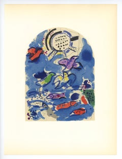 "Tribe of Reuben" lithograph