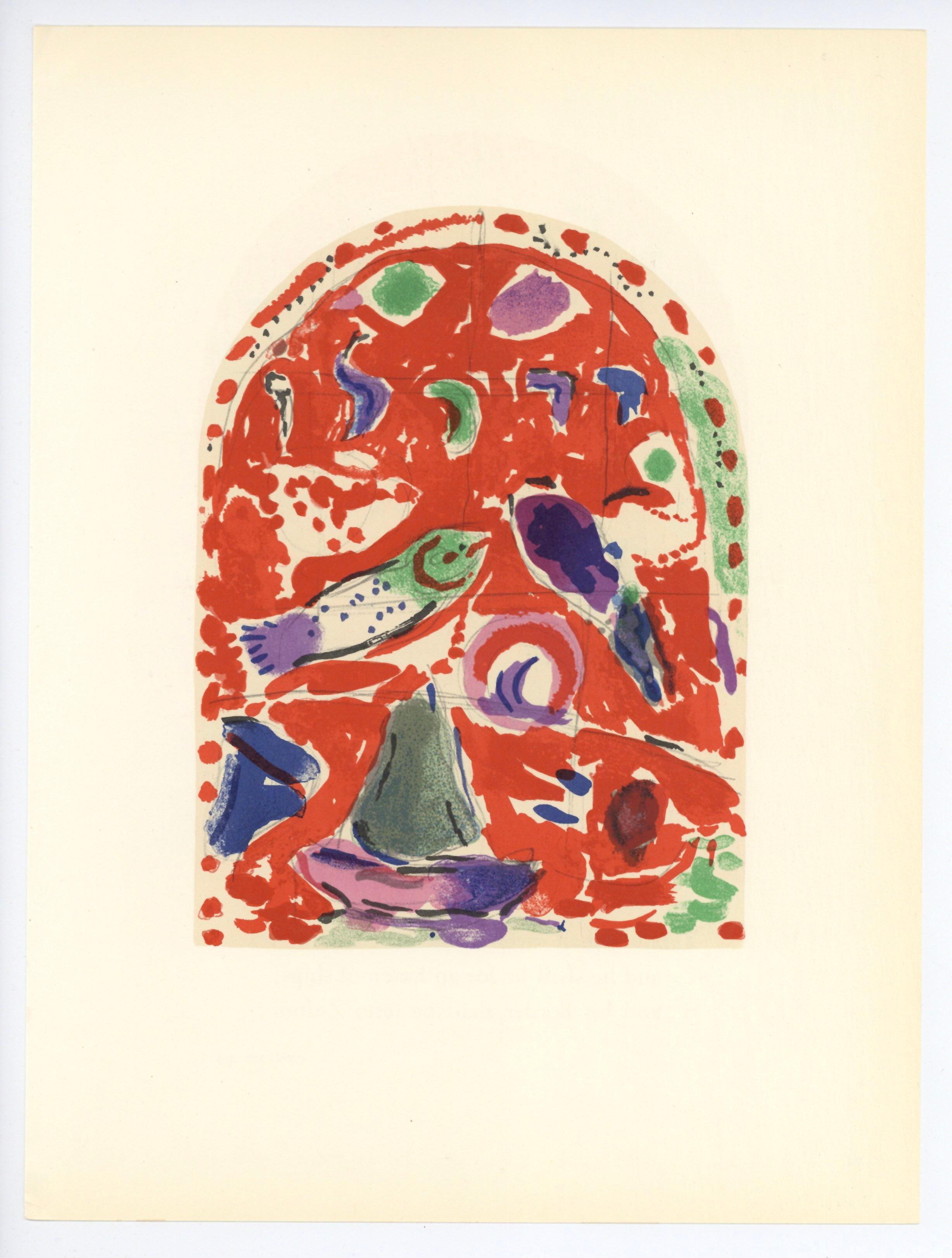 "Litografia "Tribù di Zebulun - Print di (after) Marc Chagall