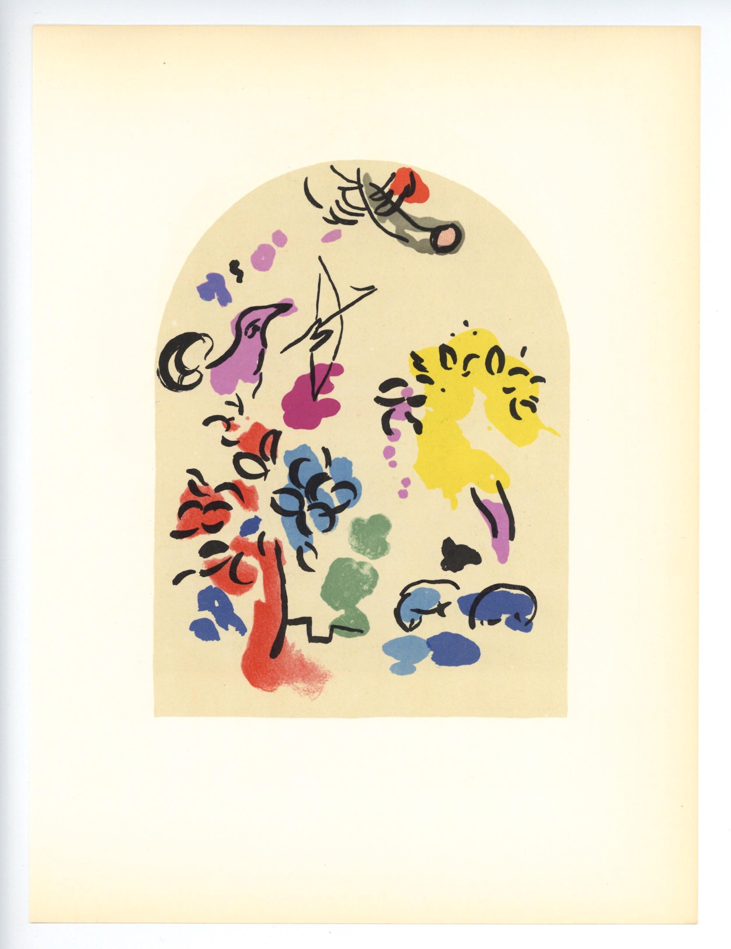 Tribes of Israel lithographs - Set of 12 Works For Sale 10