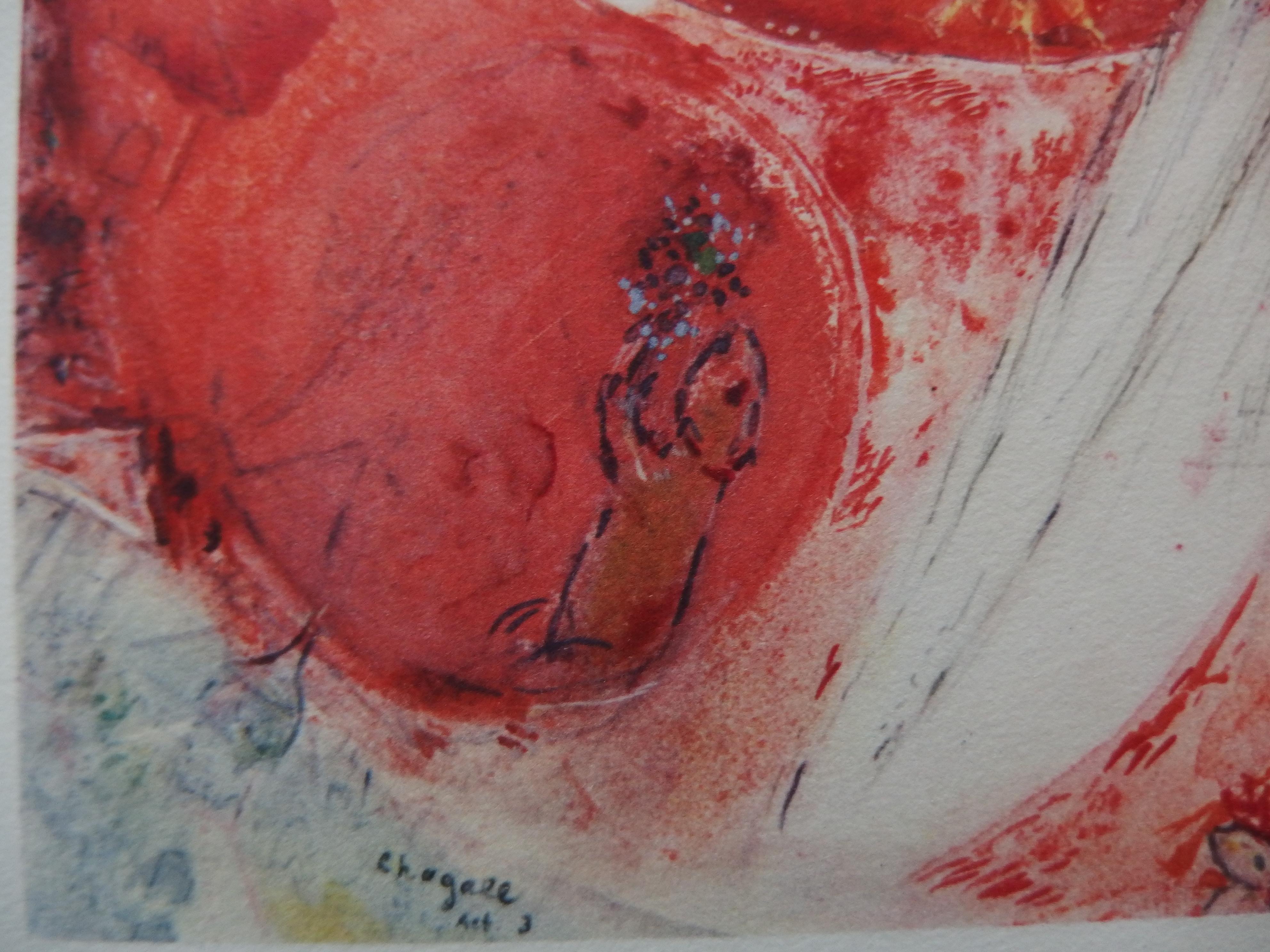 Wedding : Lovers in the Sky - Lithograph, 1961 - Print by (after) Marc Chagall