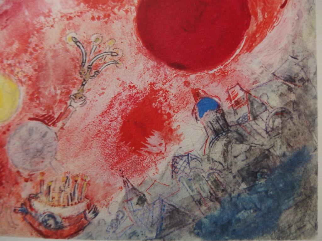Wedding : Lovers in the Sky - Lithograph, 1961 - Modern Print by (after) Marc Chagall