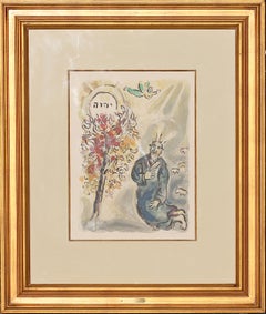 Dopo, Marc Chagall, (russo/francese, 1887-1985), Litografie